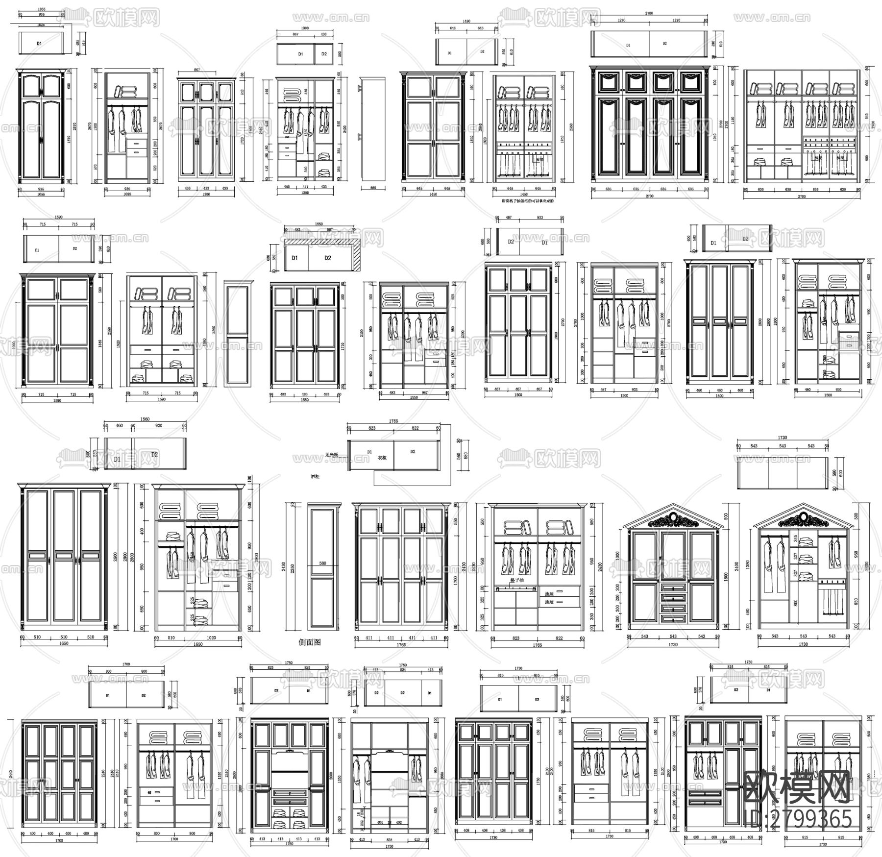 衣柜室内设计cad图库下载（渲染图2）