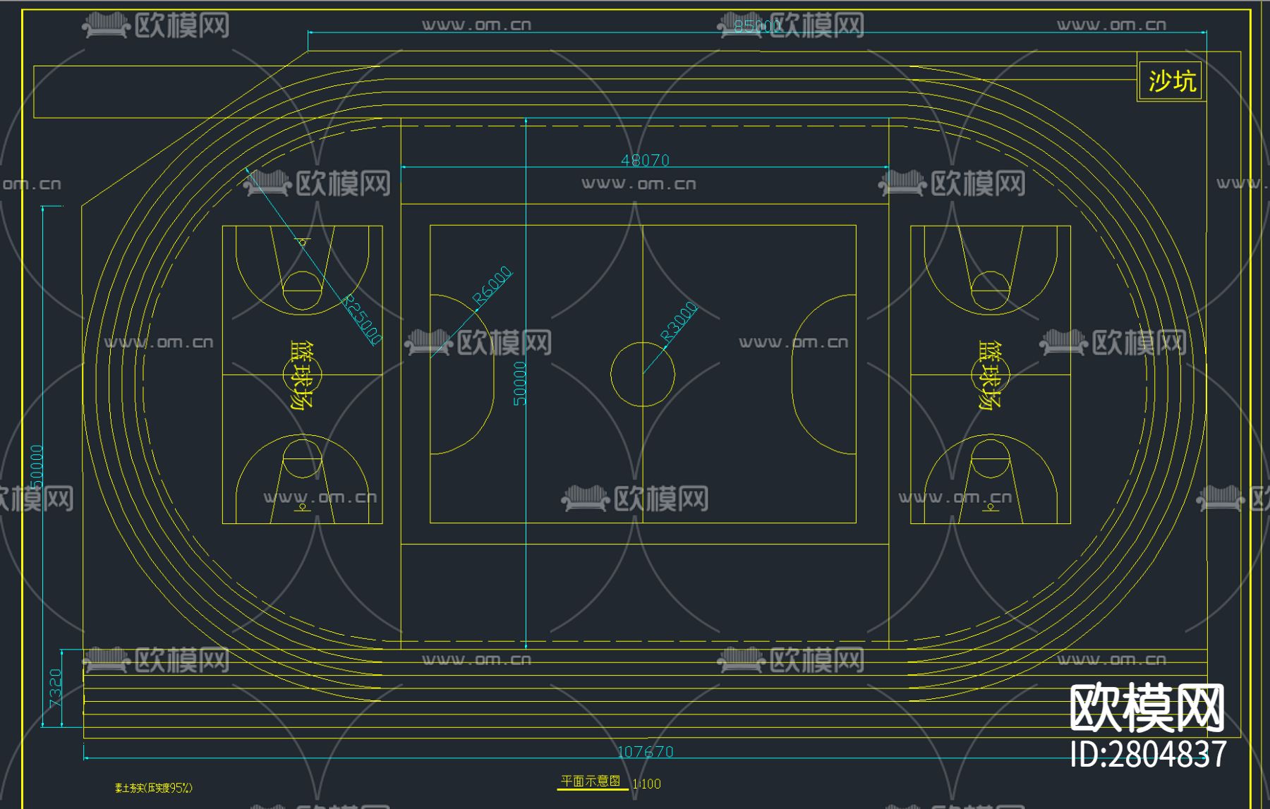 49套篮球场 运动场地 体育馆CAD施工图下载（渲染图5）