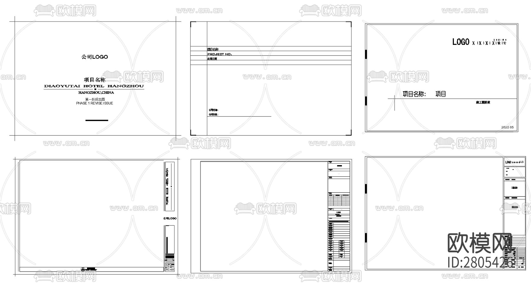 封面图框cad平面图下载