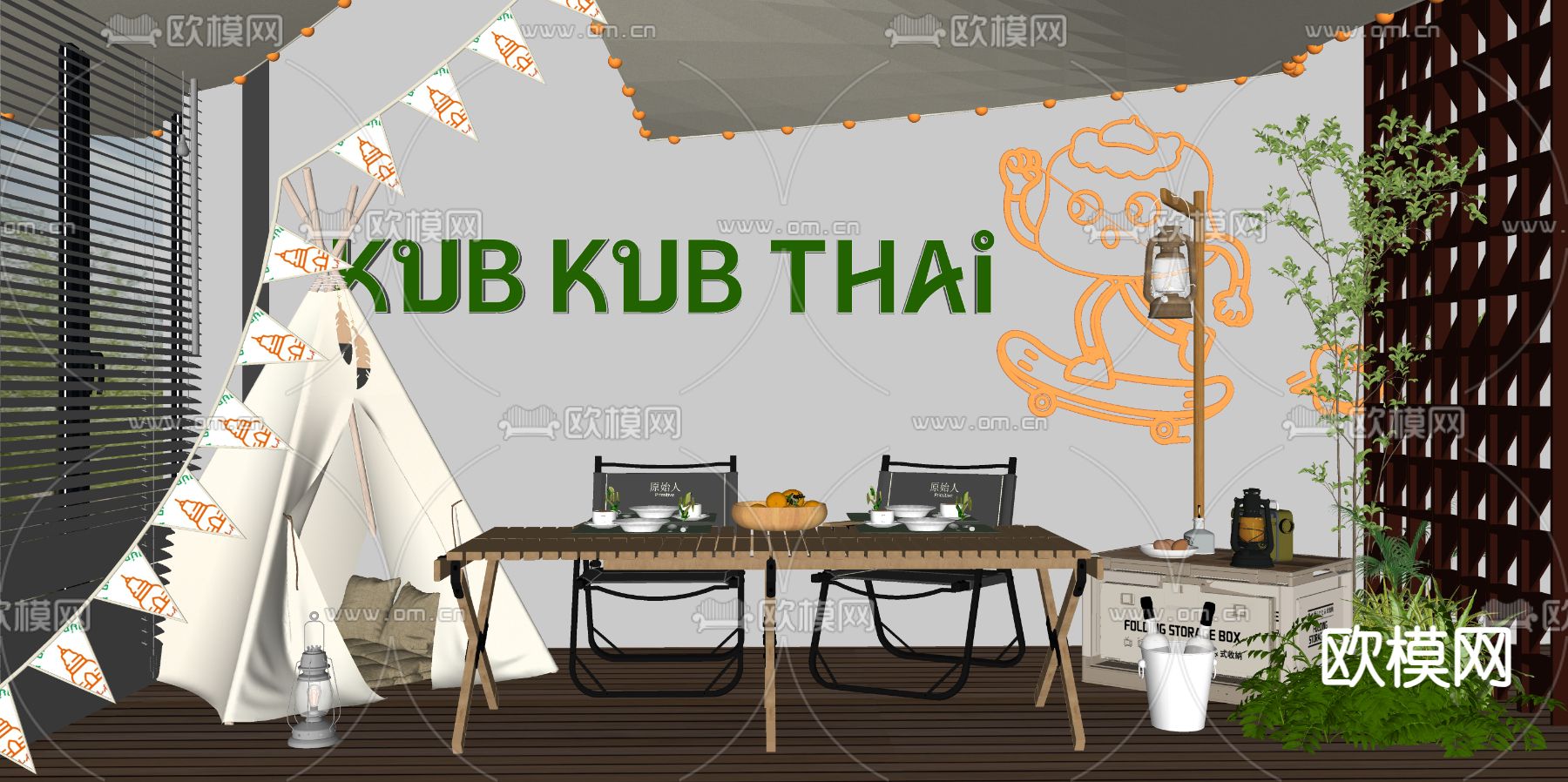 露营户外椅 落地灯su模型下载（渲染图2）