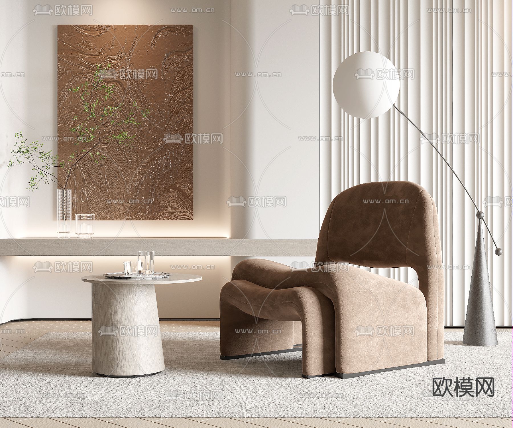 休闲椅 螃蟹椅3d模型下载