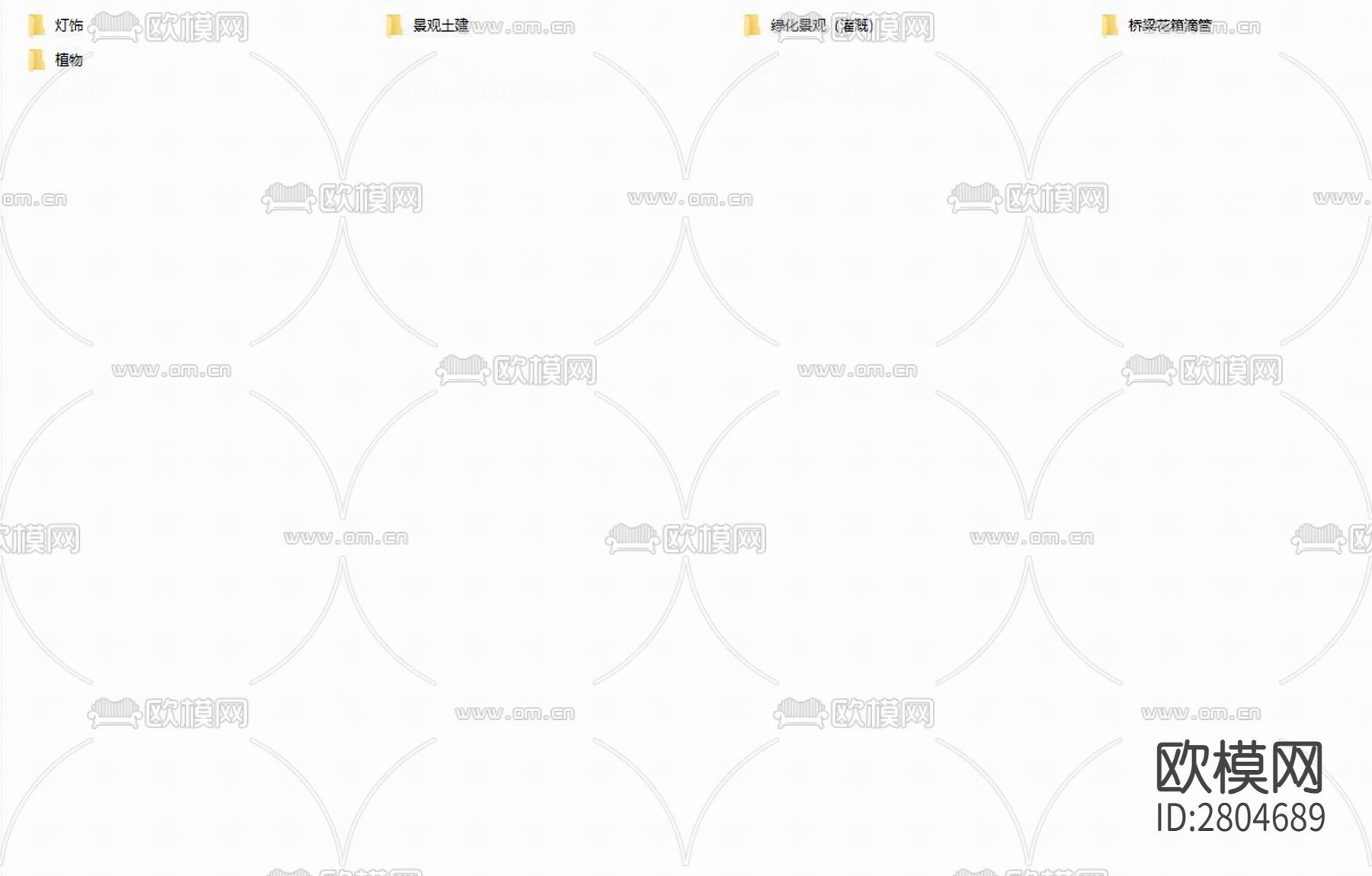 渝开大道cad施工图下载（渲染图4）