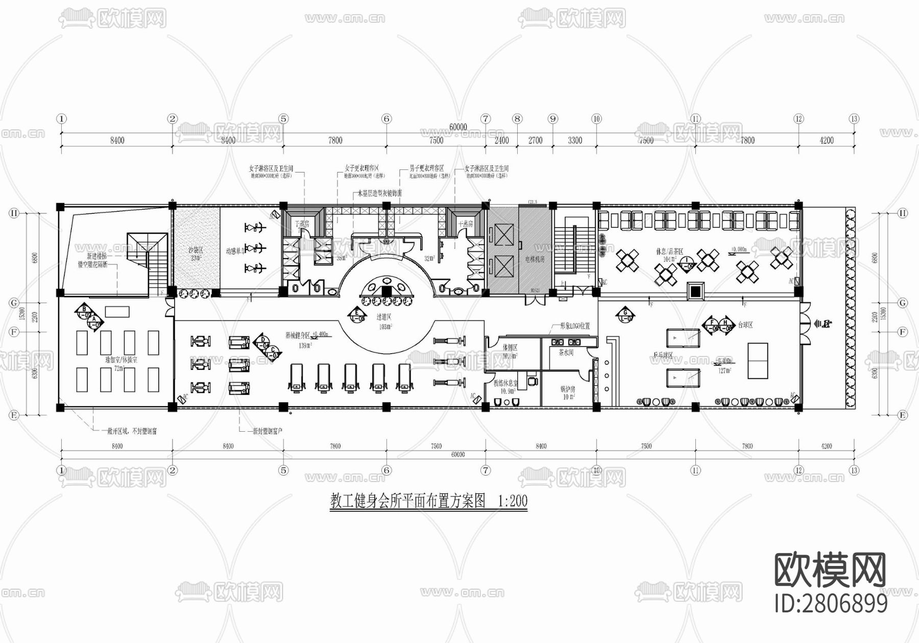 1000㎡健身休闲娱乐会所室内cad施工图下载（渲染图2）
