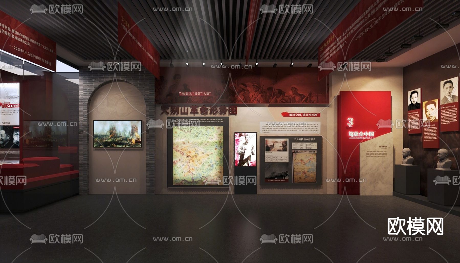 党建文化展厅su模型下载（渲染图2）