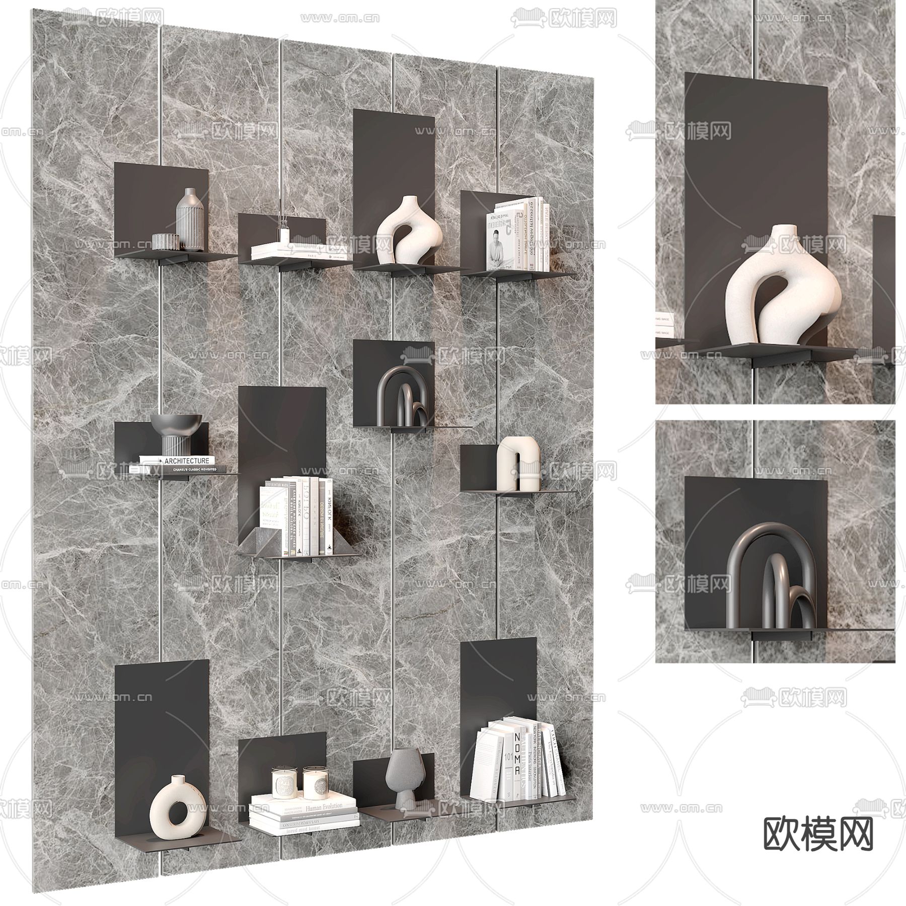 现代装饰架 置物架3d模型下载