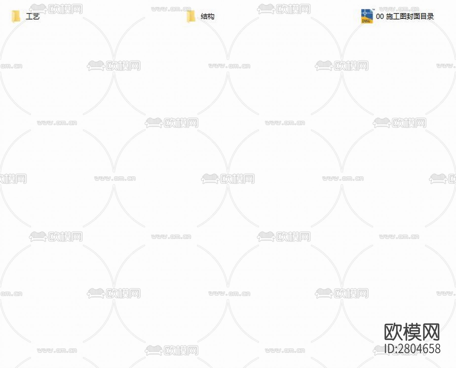 鱼嘴水厂二期输配水cad工程图下载（渲染图3）