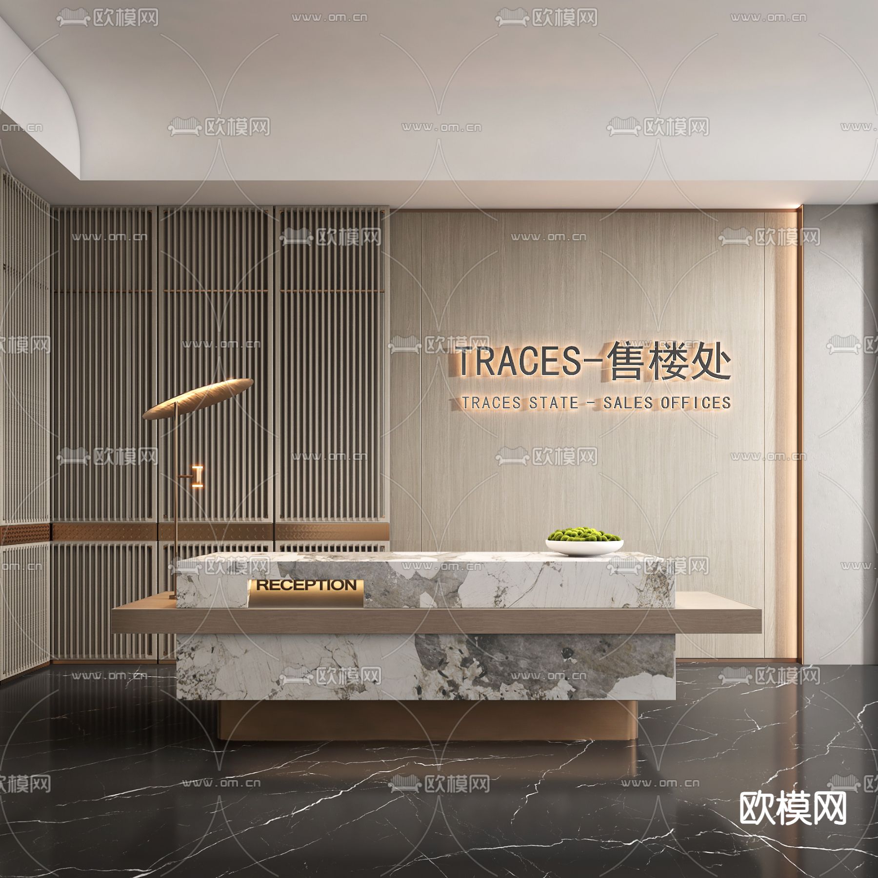 轻奢接待前台su模型下载（渲染图1）