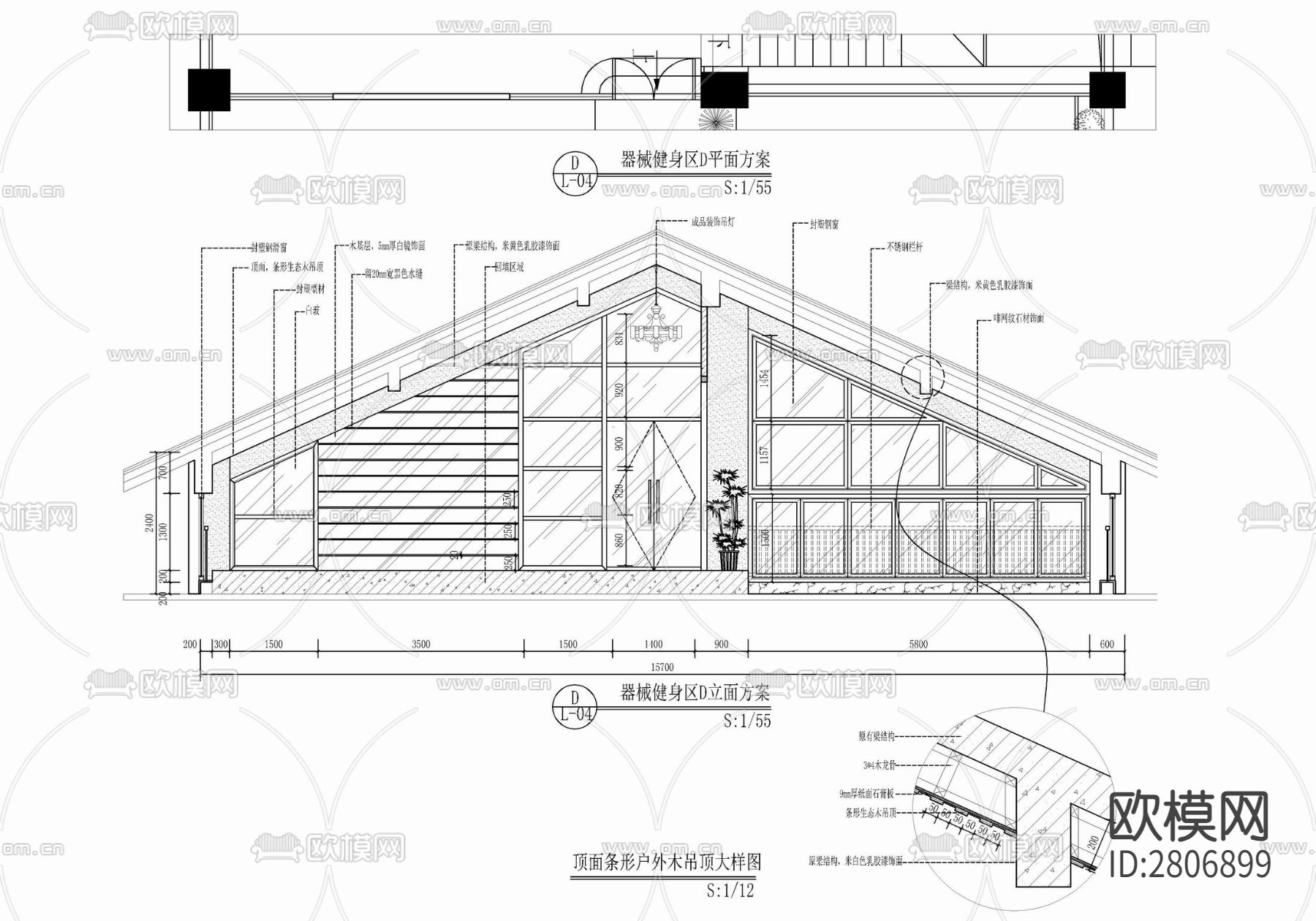 1000㎡健身休闲娱乐会所室内cad施工图下载（渲染图6）