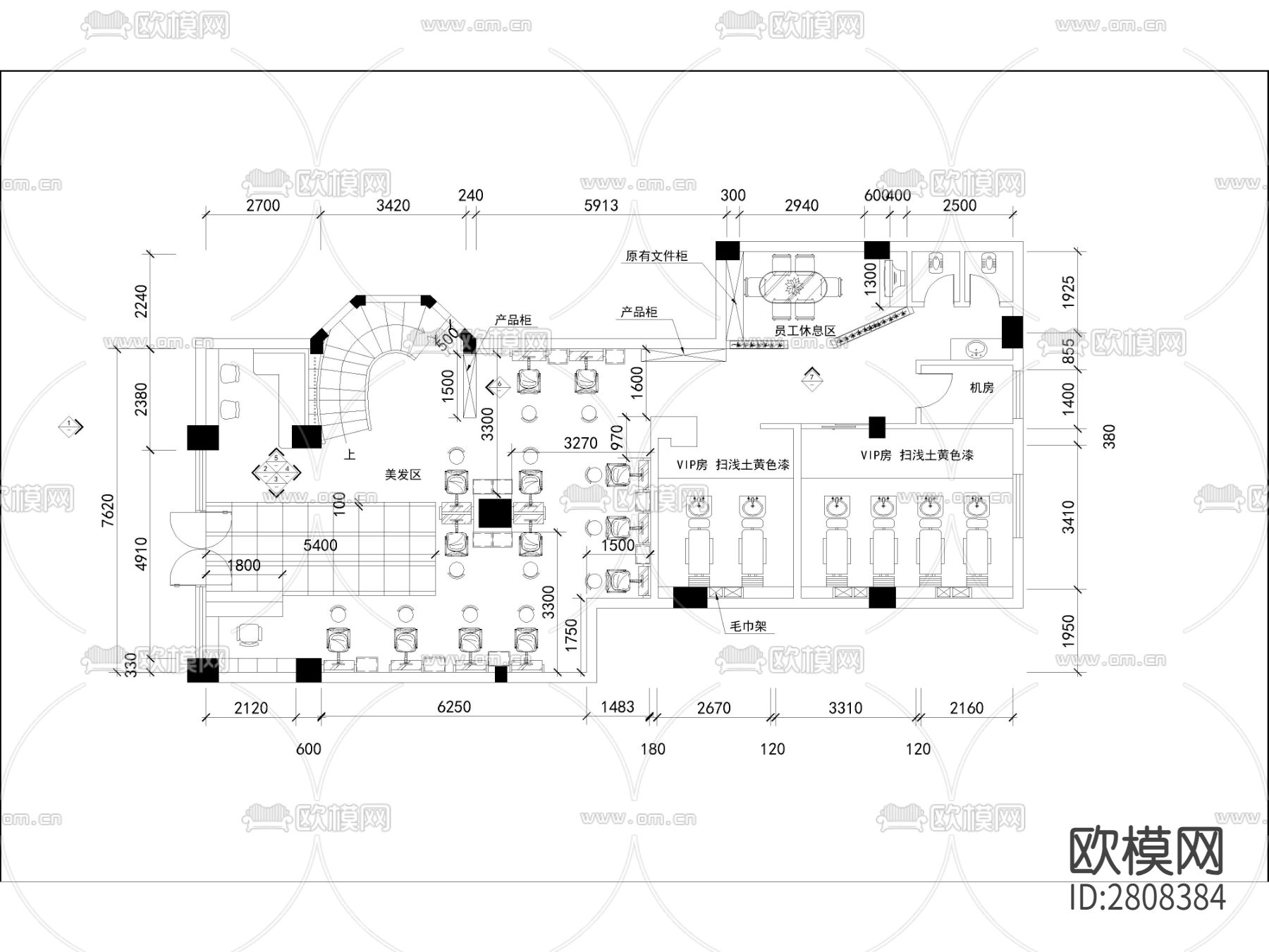 理发店 美发店CAD节点大样下载（渲染图1）