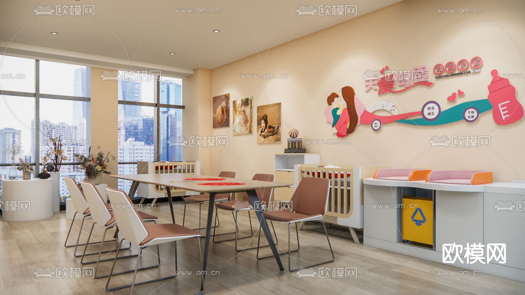 现代母乳室 婴儿车su模型下载（渲染图2）