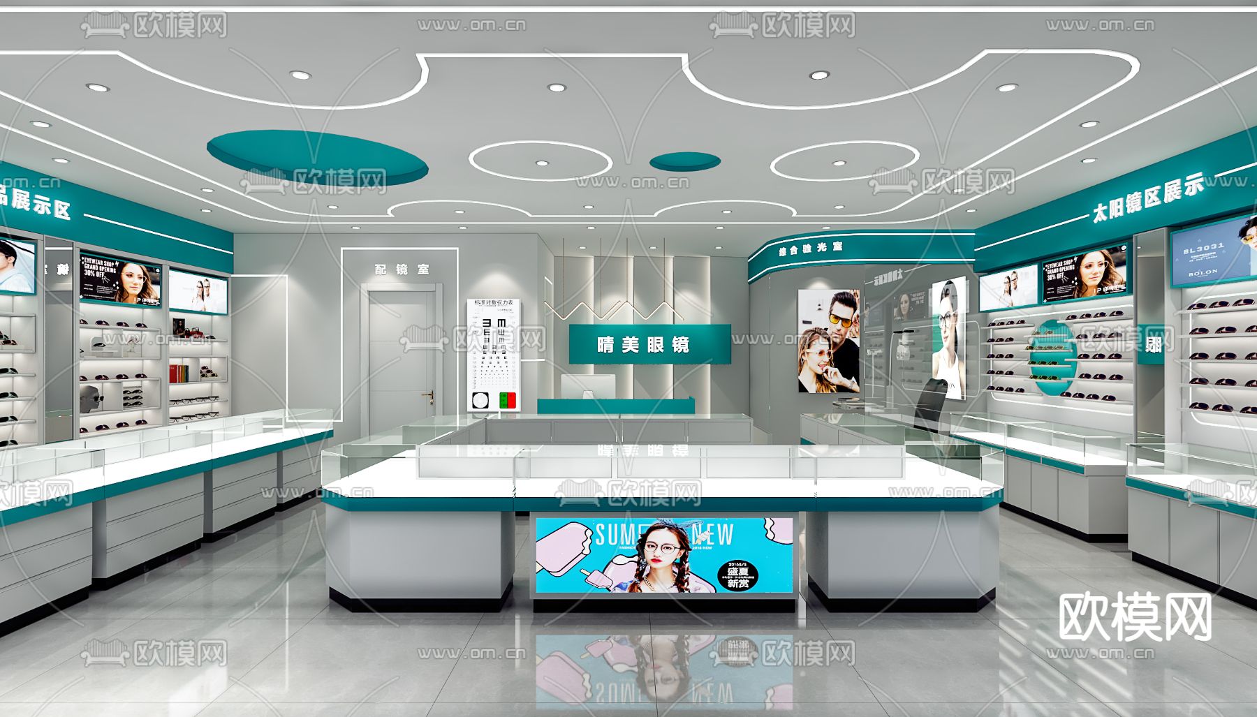 现代眼镜店3d模型下载（渲染图3）