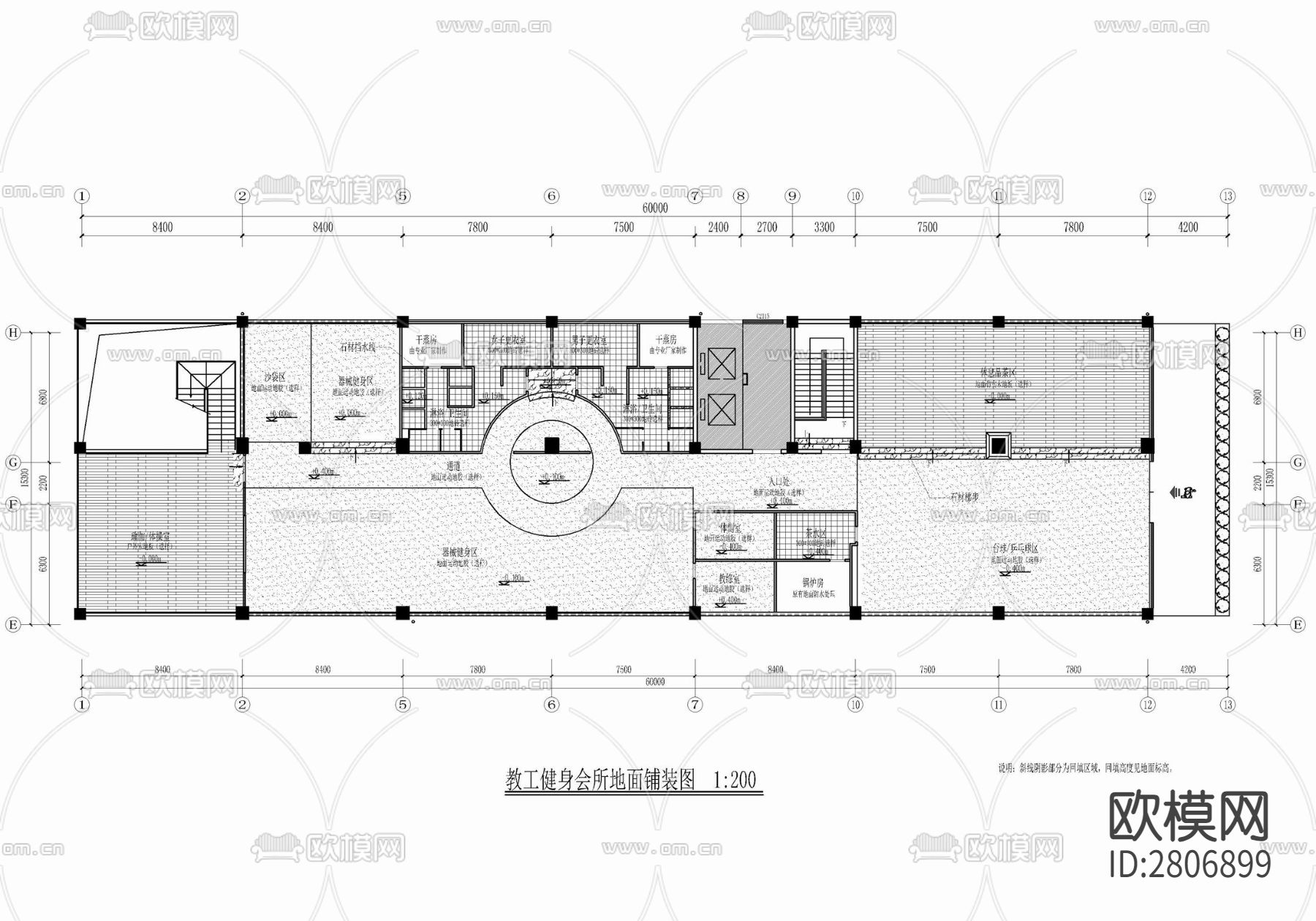 1000㎡健身休闲娱乐会所室内cad施工图下载（渲染图4）