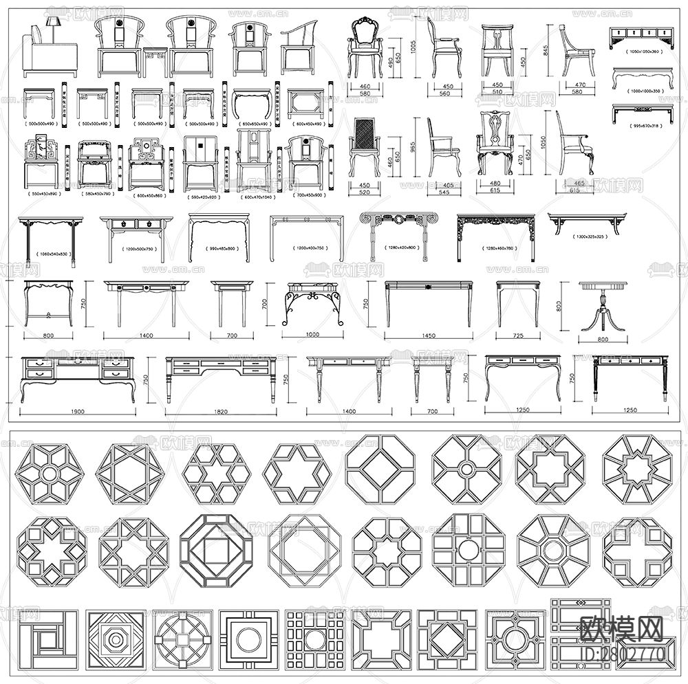 中式古典家具雕花构件CAD施工图下载（渲染图2）