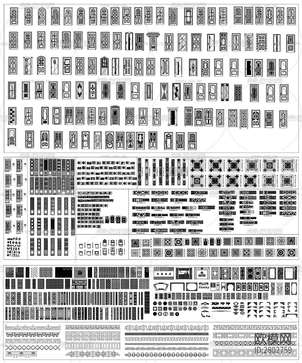 中式图库雕花隔断门窗屏CAD施工图下载（渲染图3）