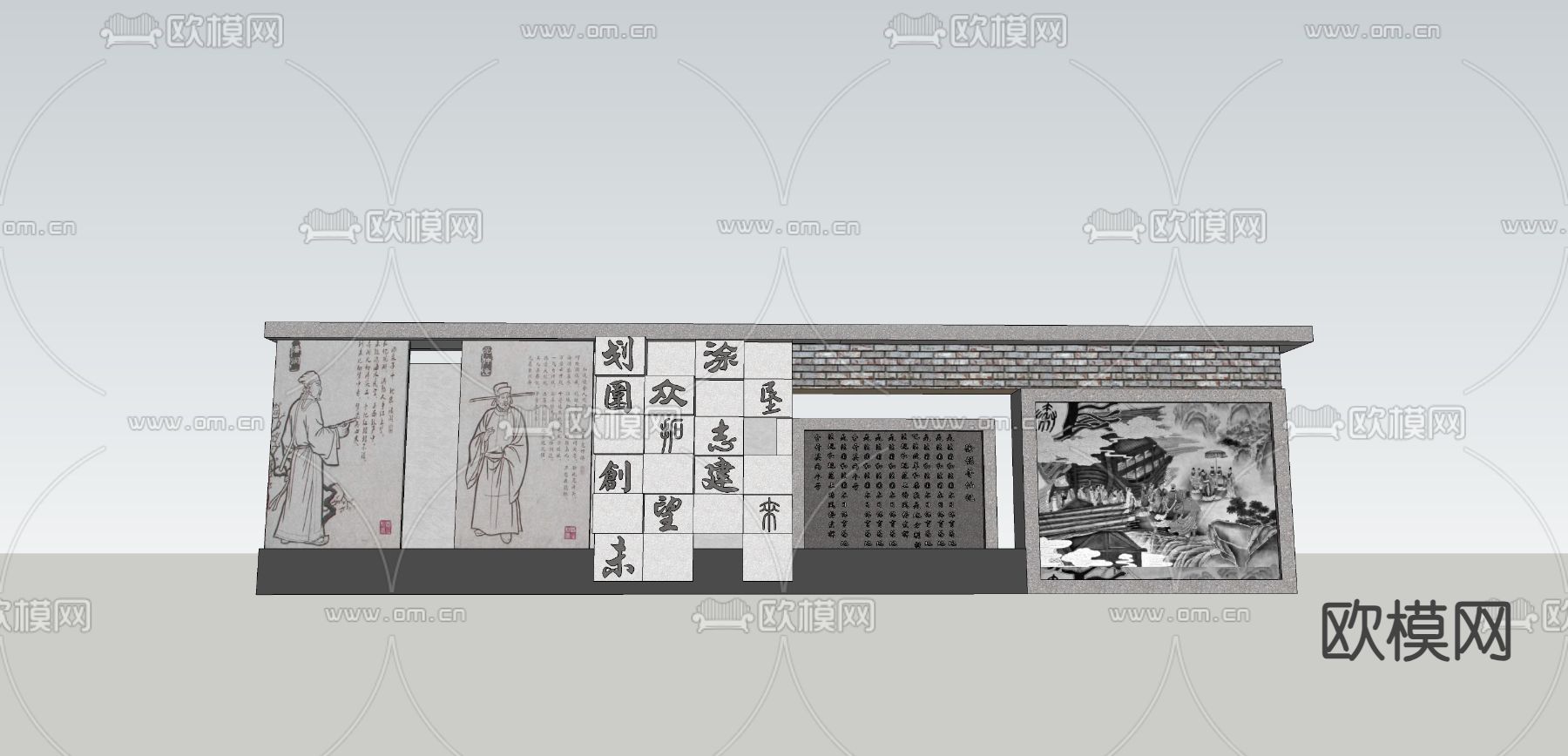校园文化景墙su模型下载（渲染图2）