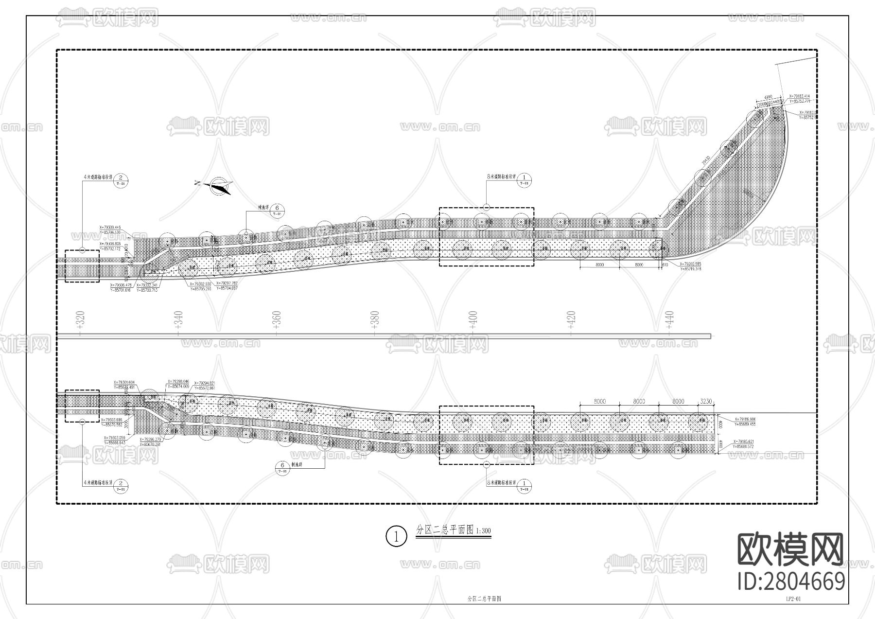 渝景大道庙复路cad施工图下载（渲染图1）
