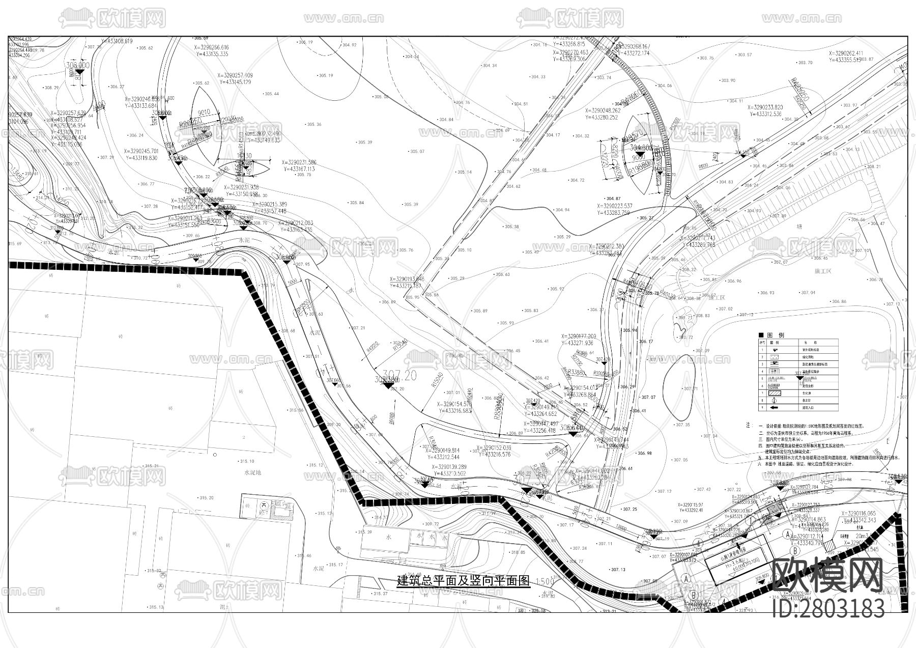 磷石膏堆场封场后城市复绿休闲公园CAD施工图下载（渲染图5）