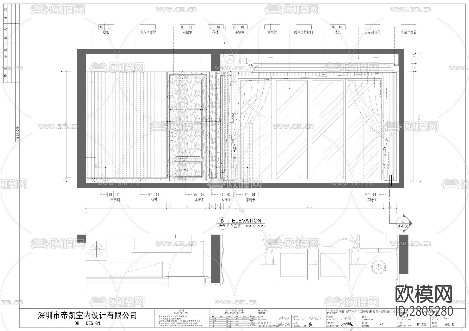 小区样板房室内CAD平面图下载（渲染图8）