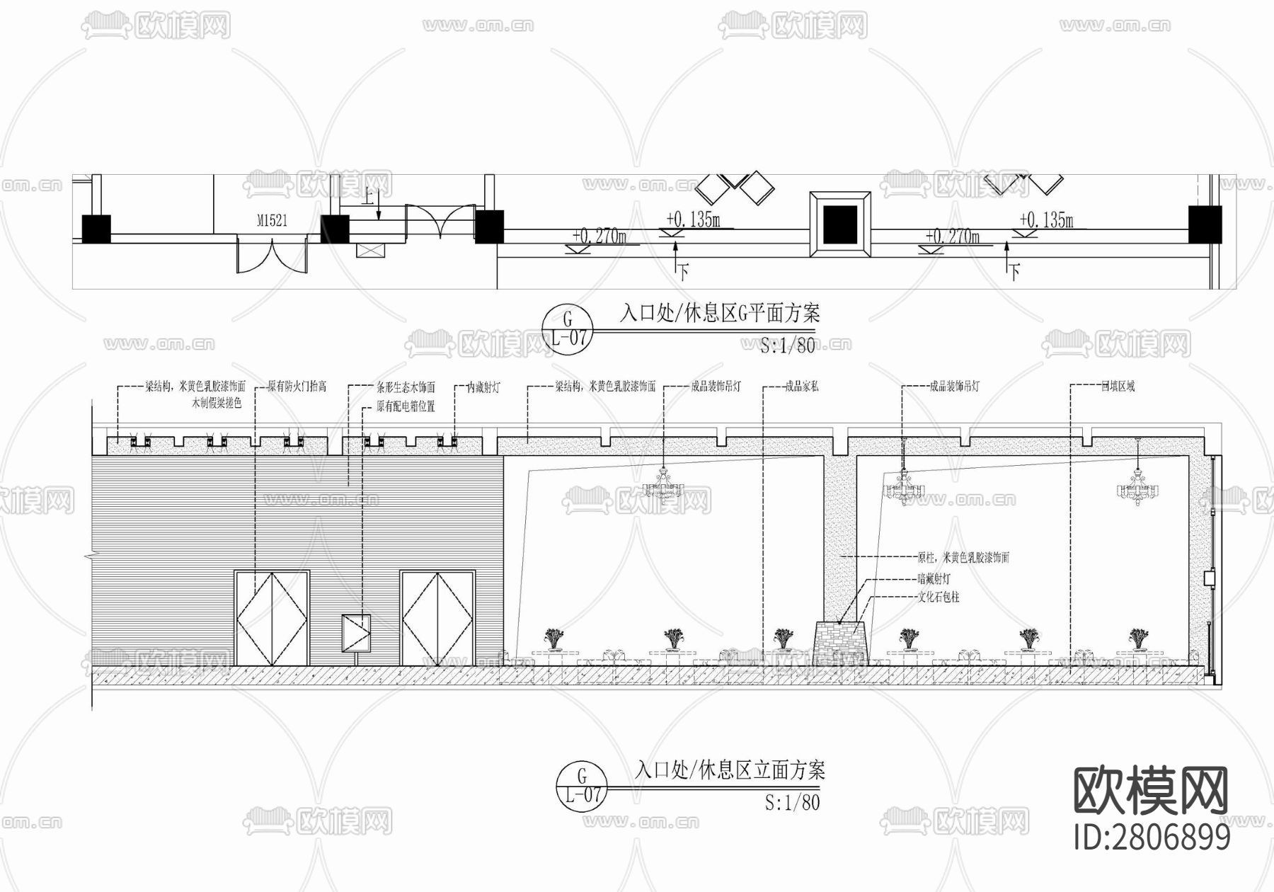 1000㎡健身休闲娱乐会所室内cad施工图下载（渲染图8）