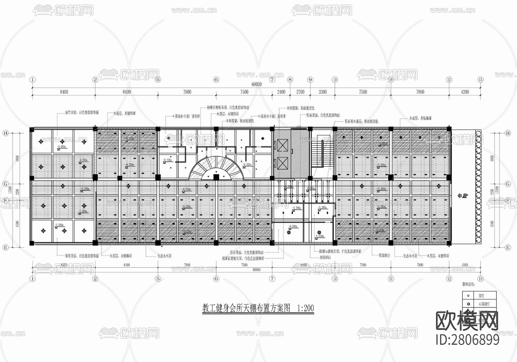 1000㎡健身休闲娱乐会所室内cad施工图下载（渲染图3）