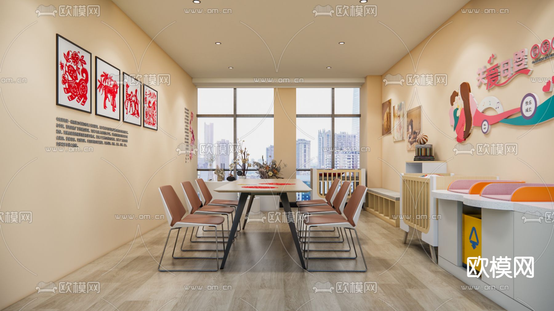 现代母乳室 婴儿车su模型下载（渲染图1）