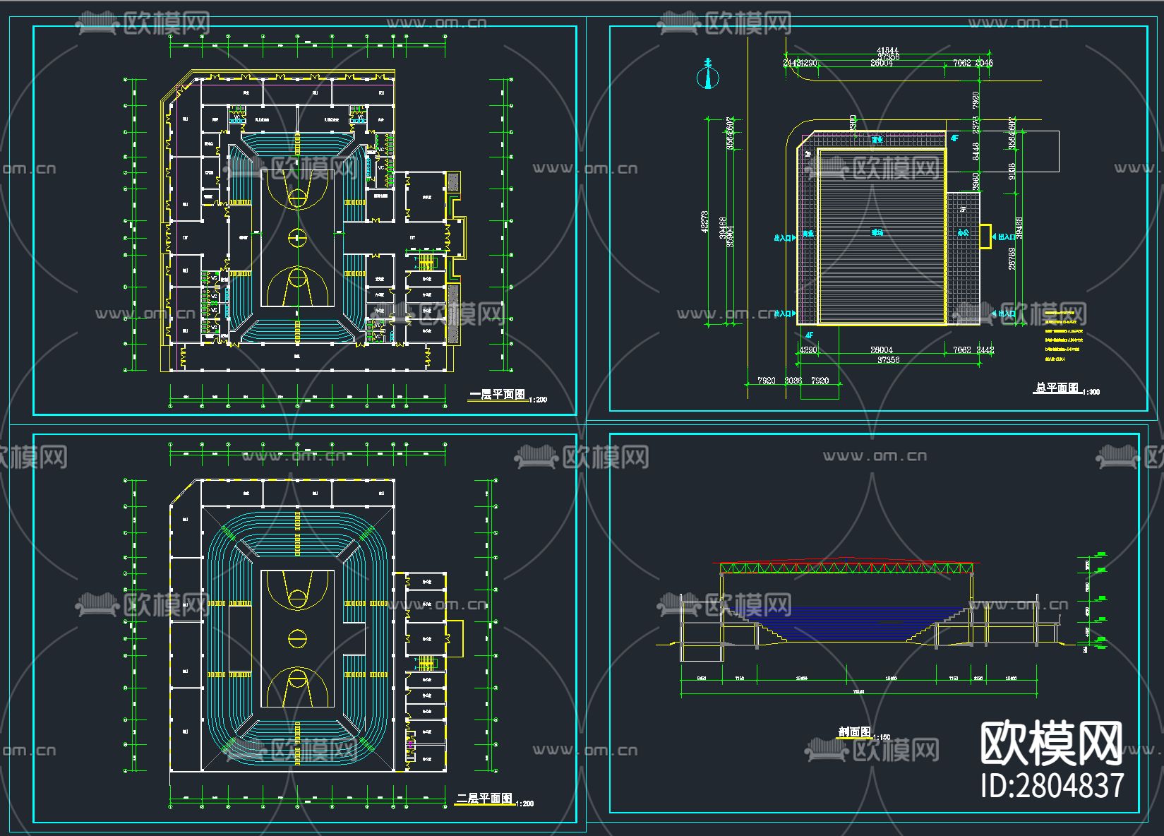 49套篮球场 运动场地 体育馆CAD施工图下载（渲染图8）