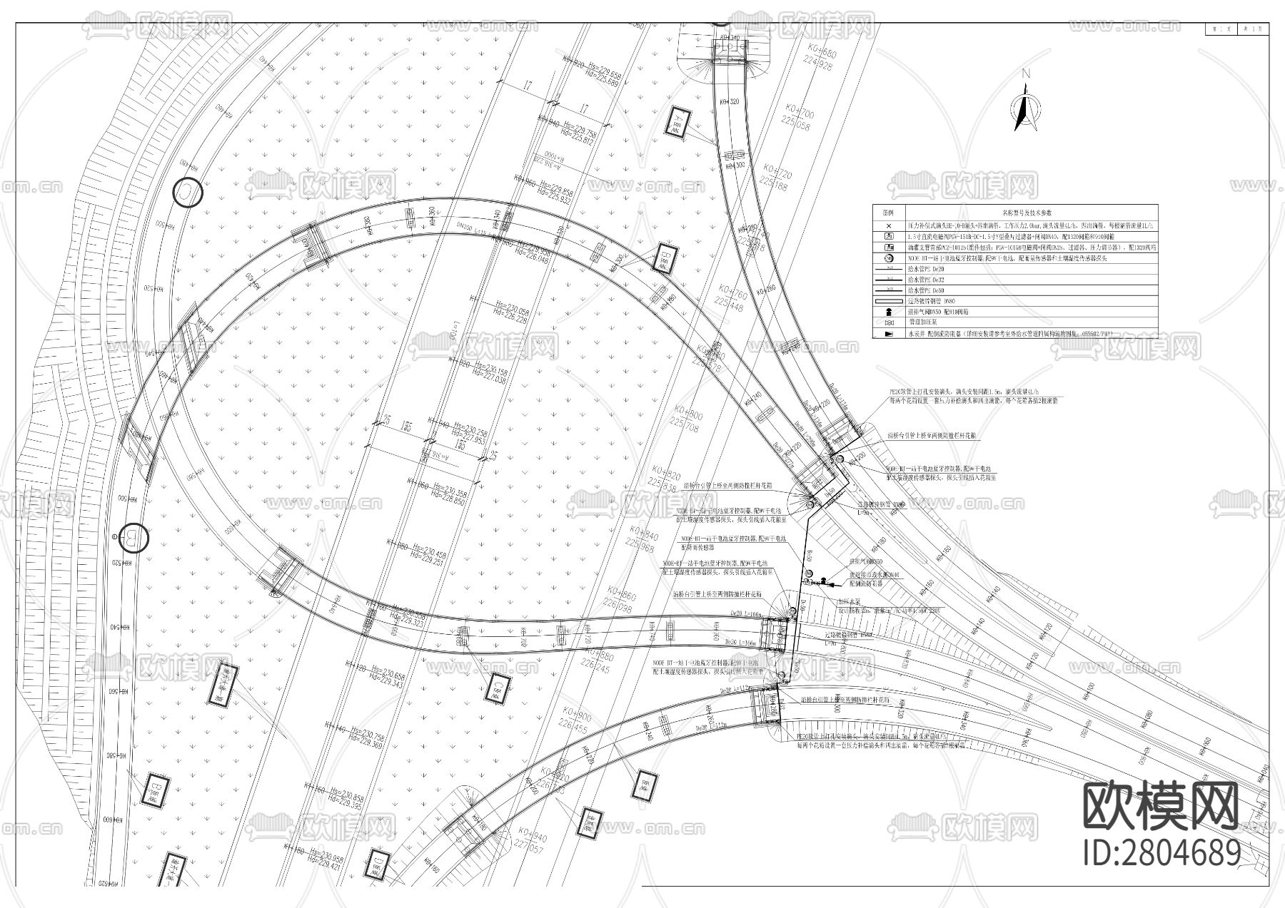 渝开大道cad施工图下载（渲染图6）