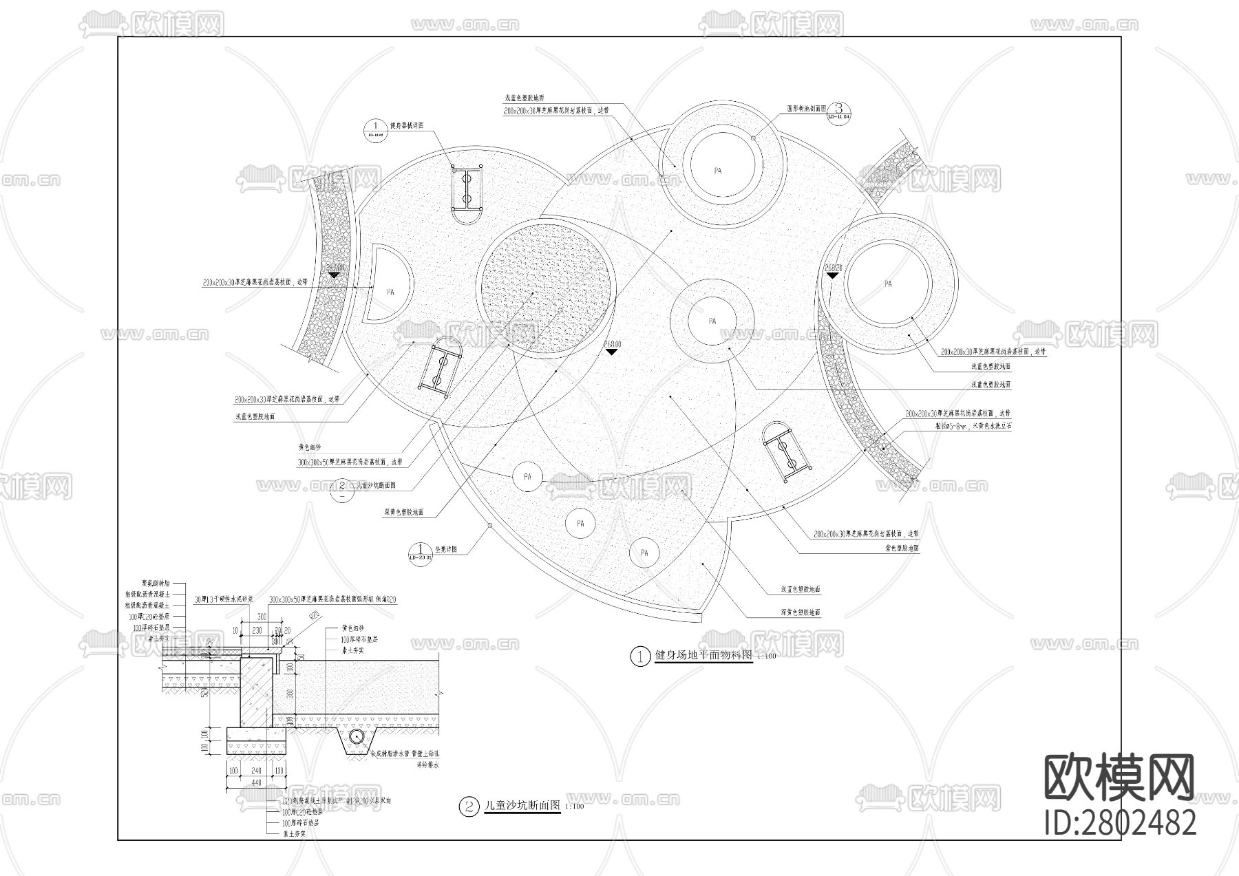 景典·龙都二期景观工程CAD施工图下载（渲染图8）