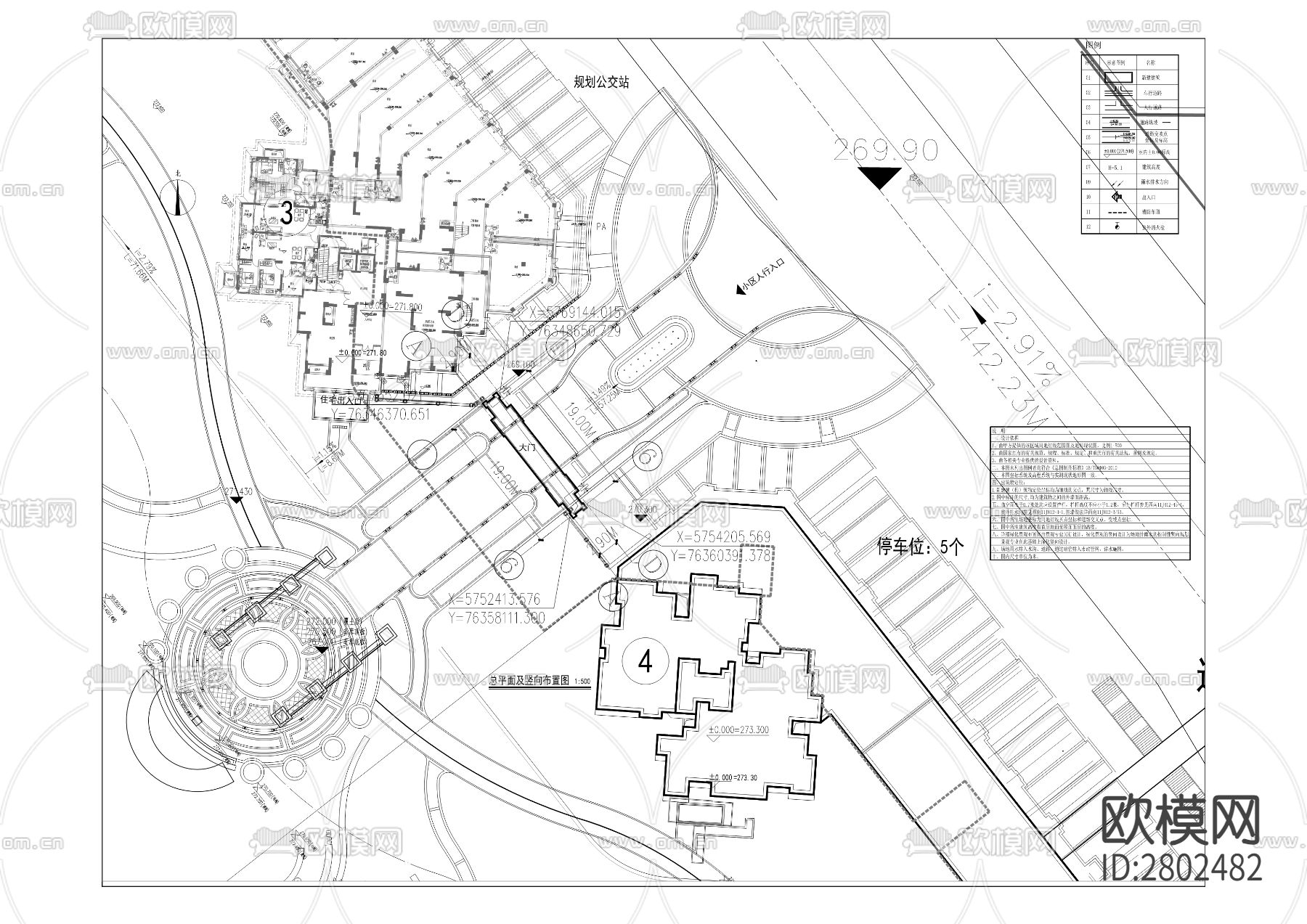 景典·龙都二期景观工程CAD施工图下载（渲染图6）