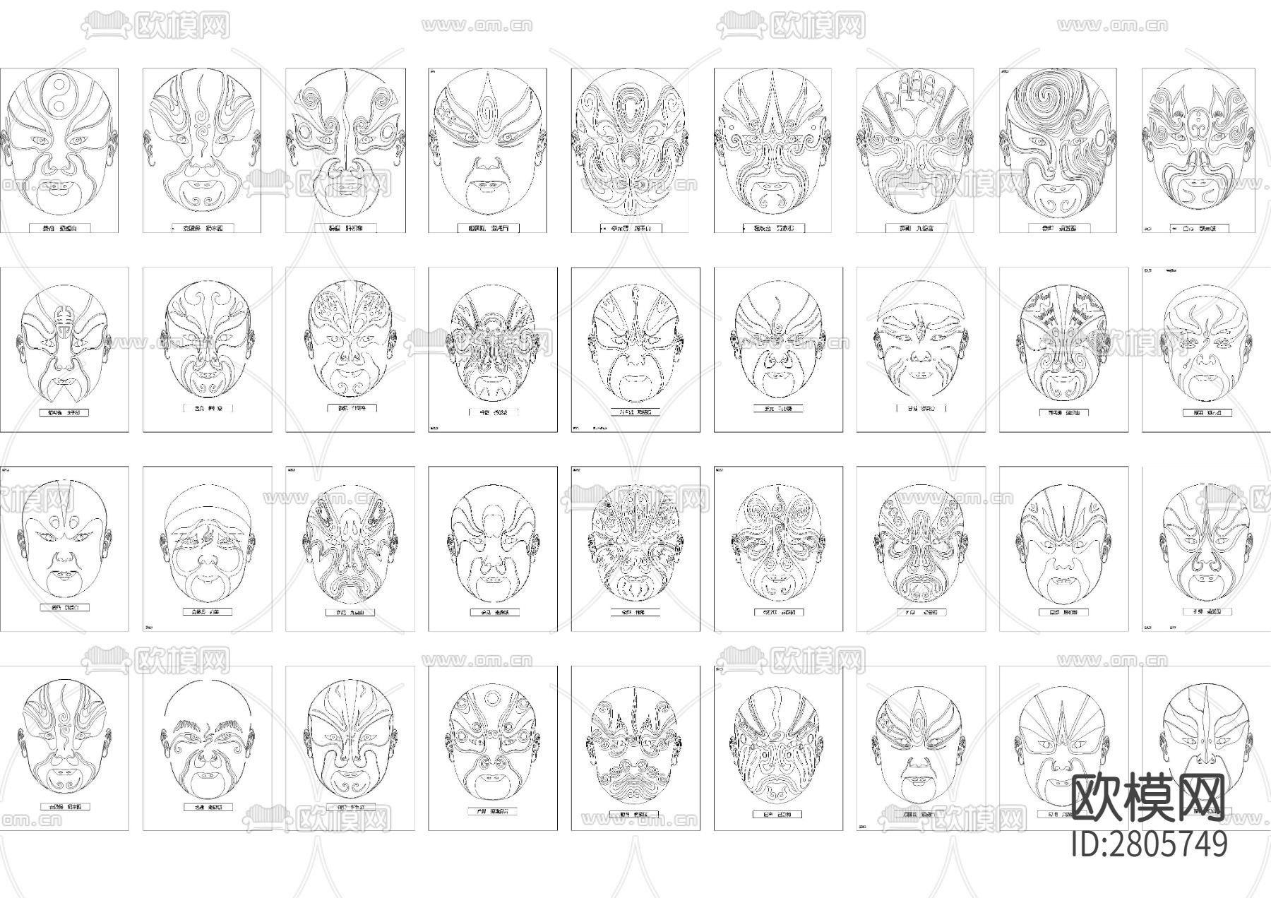 中式京剧脸谱cad图库下载（渲染图1）