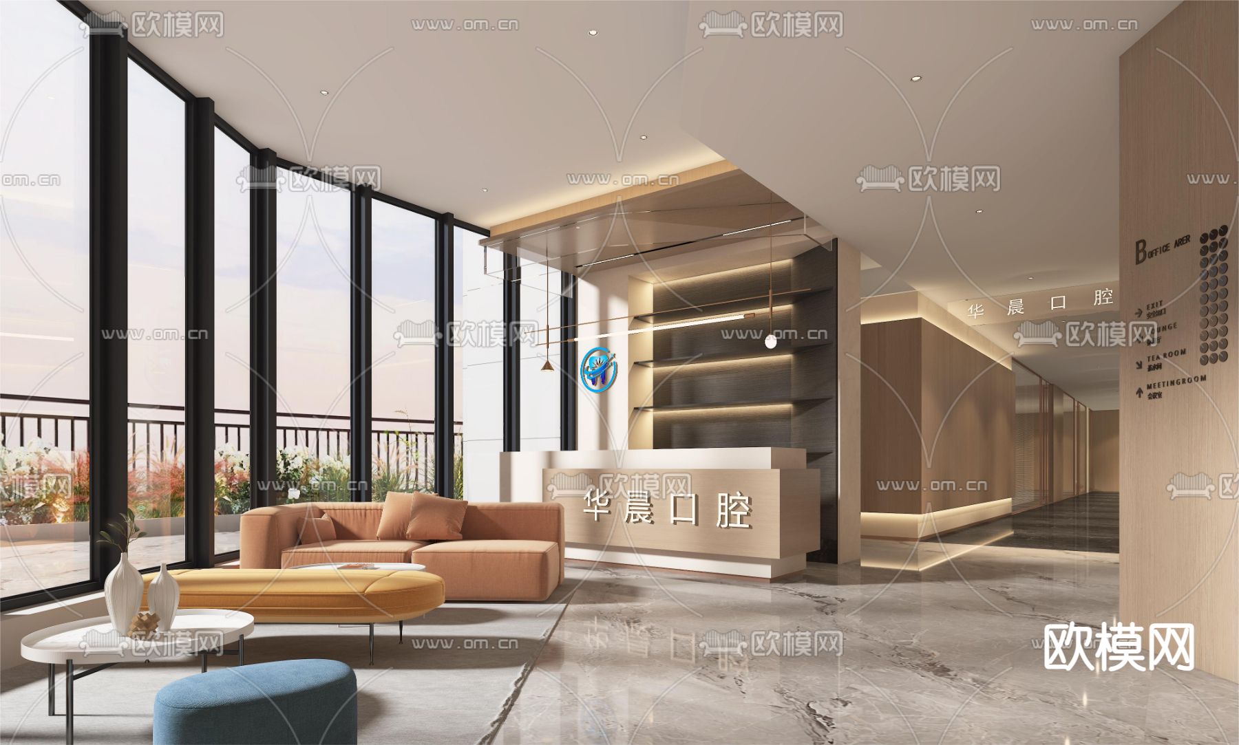 口腔医院前台 过道3d模型下载（渲染图1）
