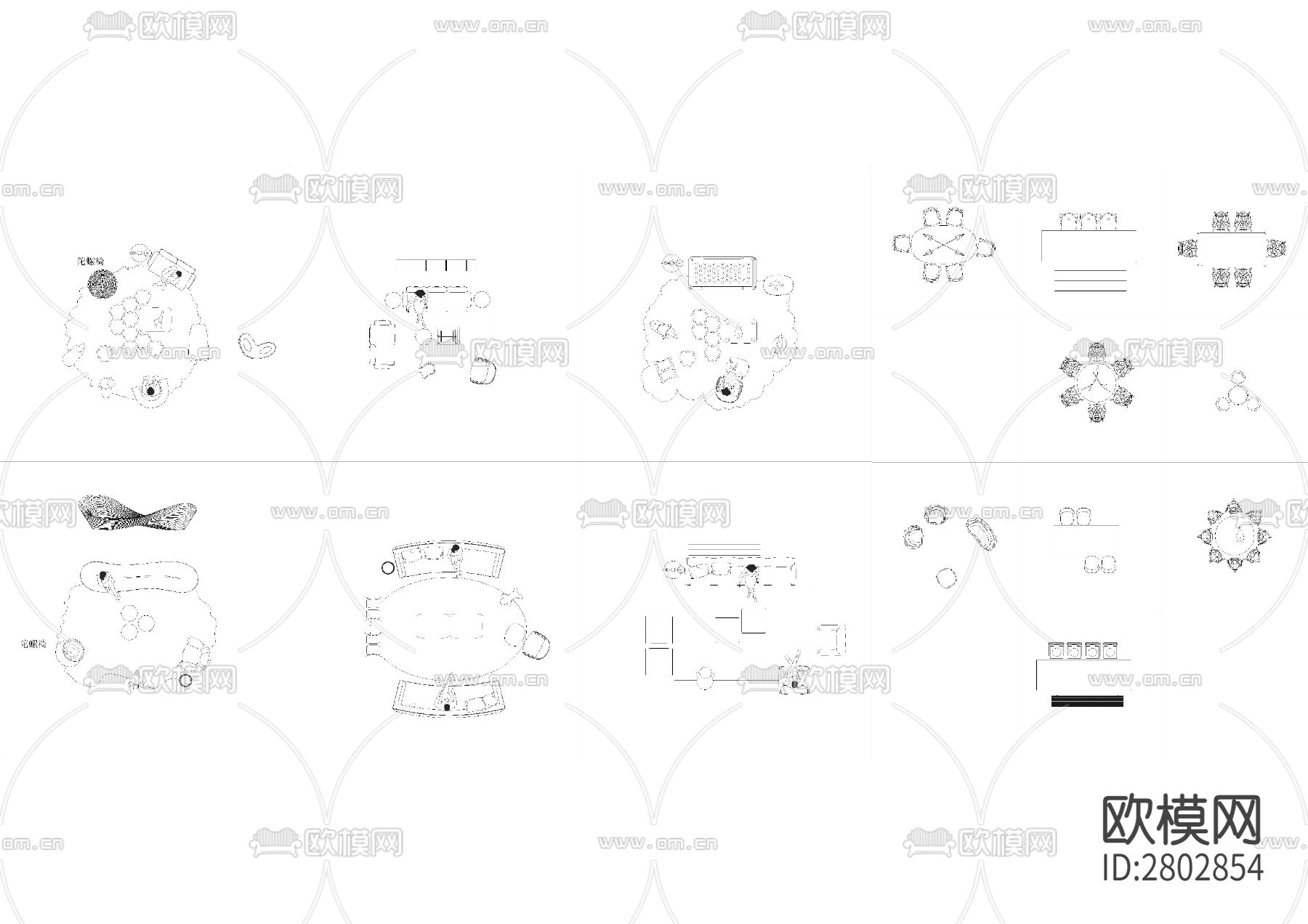 意大利MAGIS平立面CAD+CAD图库下载（渲染图2）