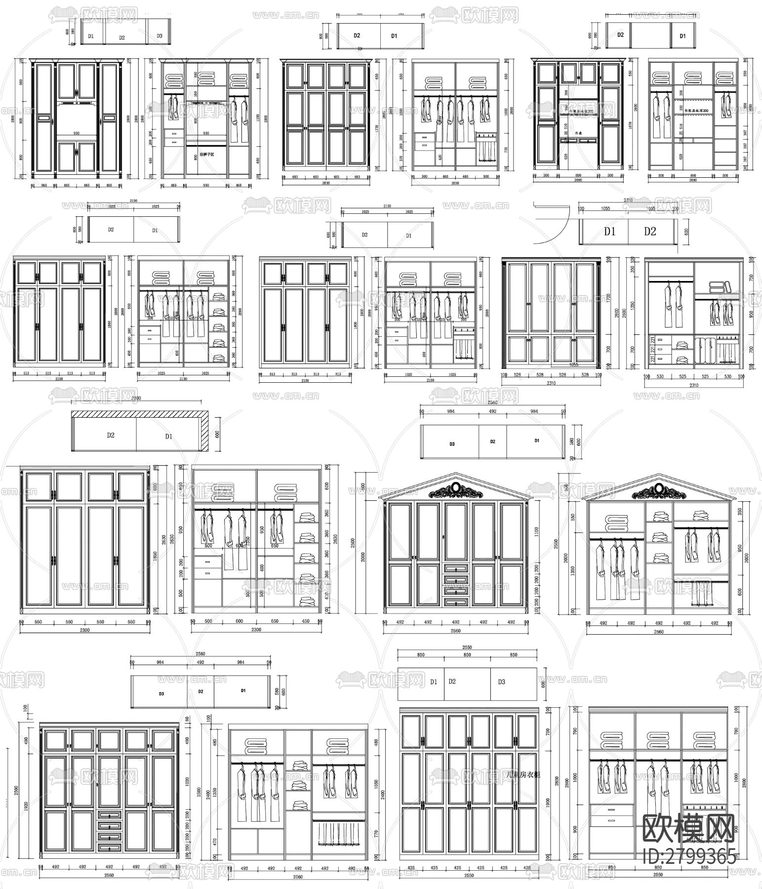衣柜室内设计cad图库下载（渲染图5）