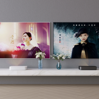  激光投影仪 显示器su模型 