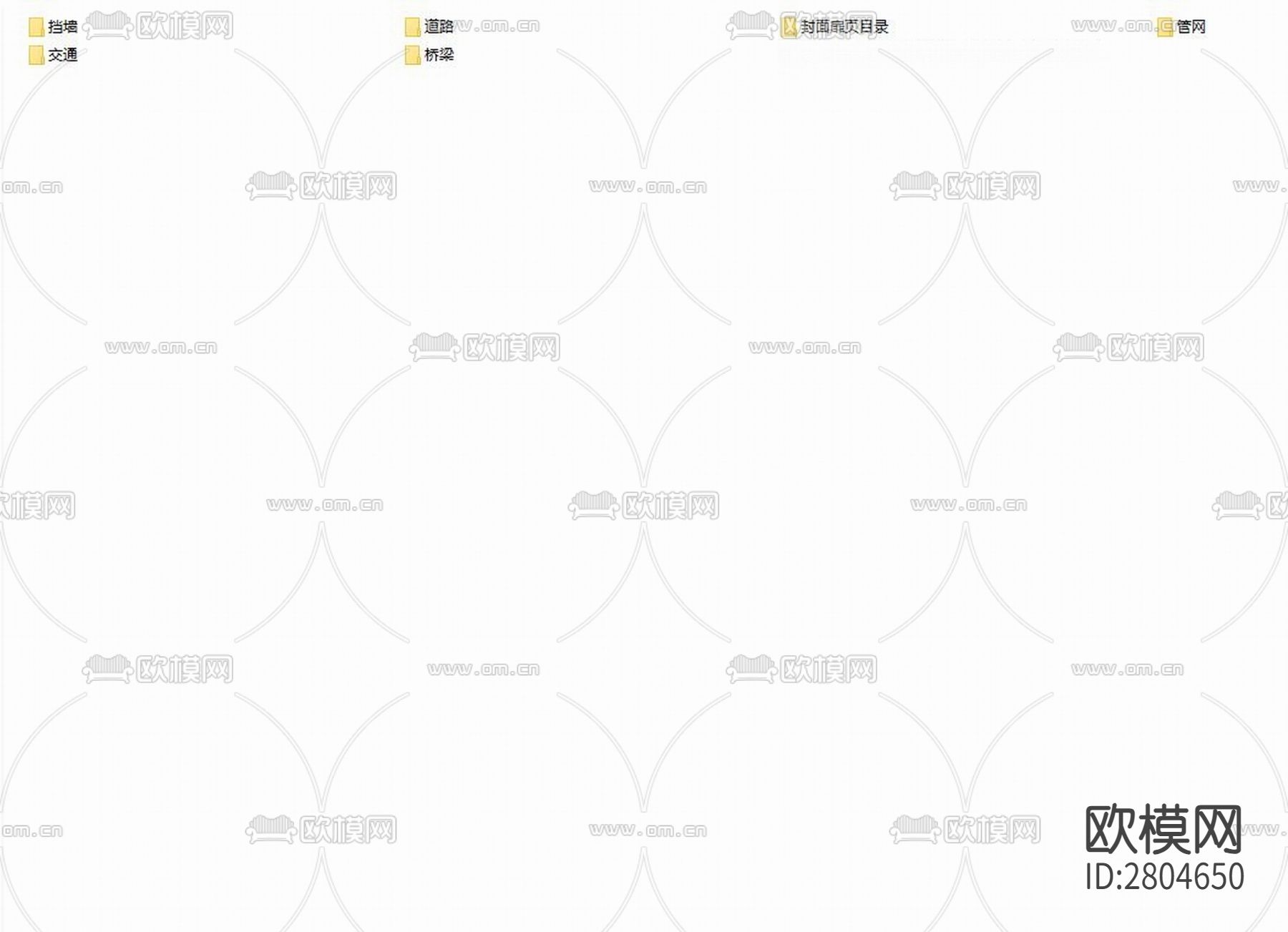 星光大道北延线cad工程图下载（渲染图2）