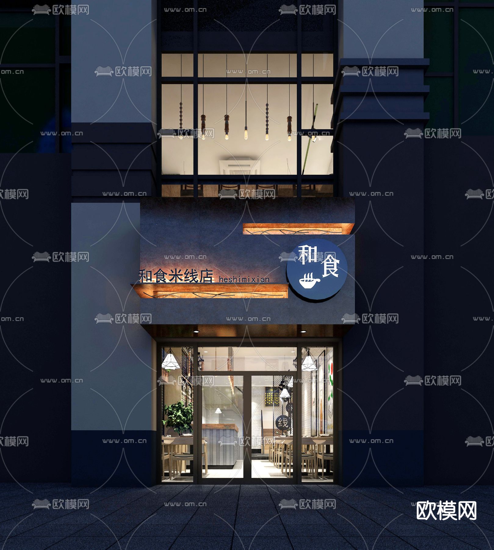 米线店 面馆3d模型下载（渲染图2）