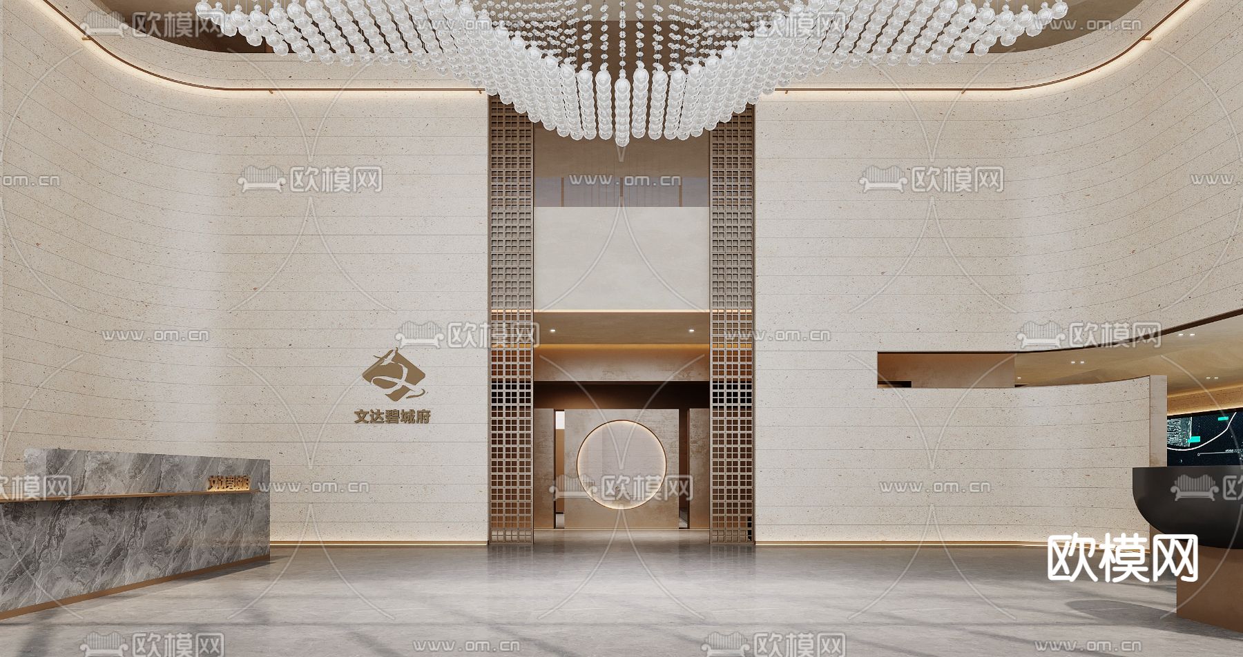 售楼处 洽谈区3d模型下载（渲染图3）