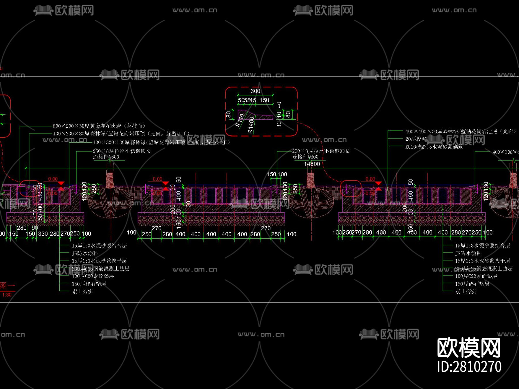 新中式涌泉跌水叠水水景做法cad大样图下载（渲染图6）