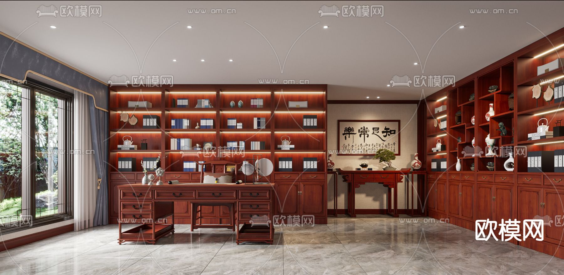 中式书房su模型下载（渲染图1）