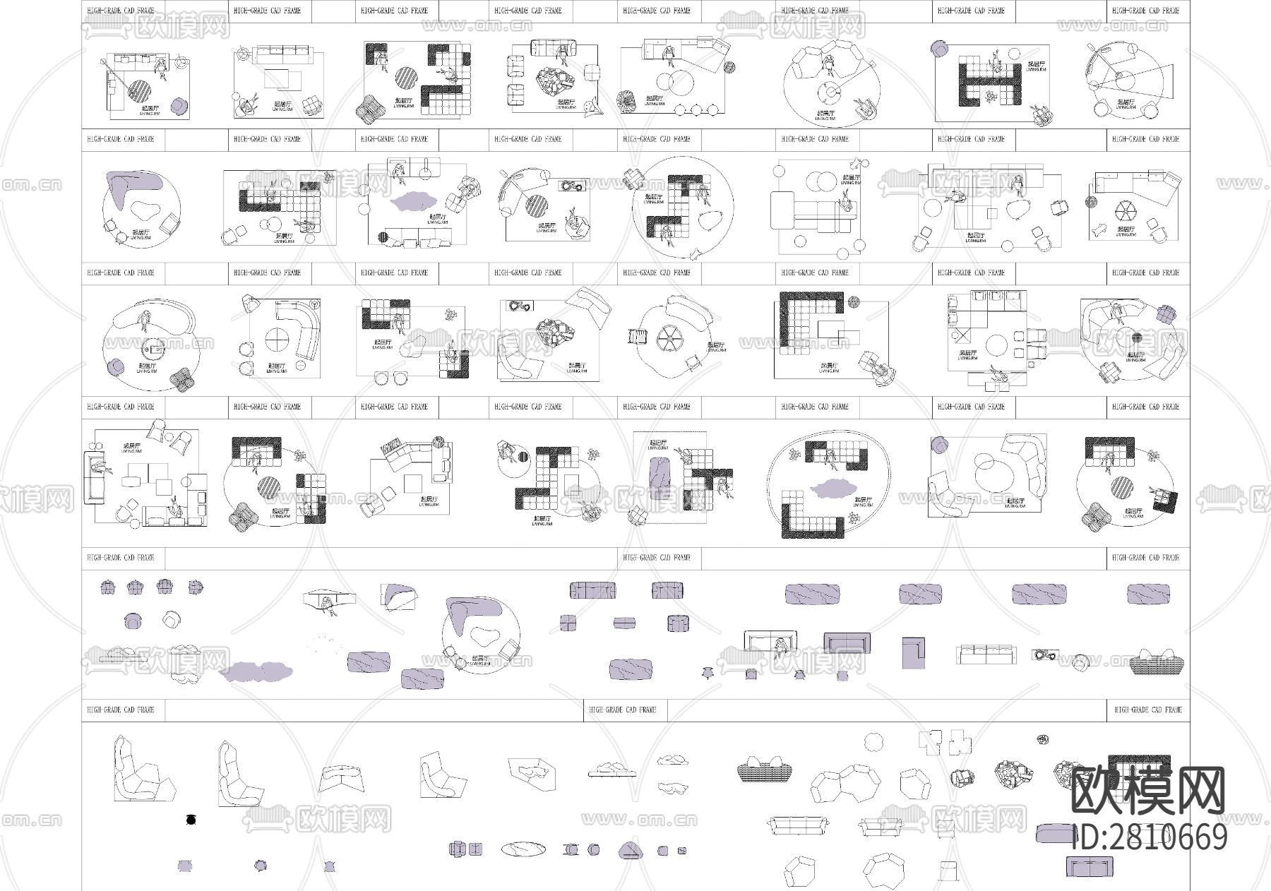 2023平面布局设计网红cad图库下载（渲染图2）