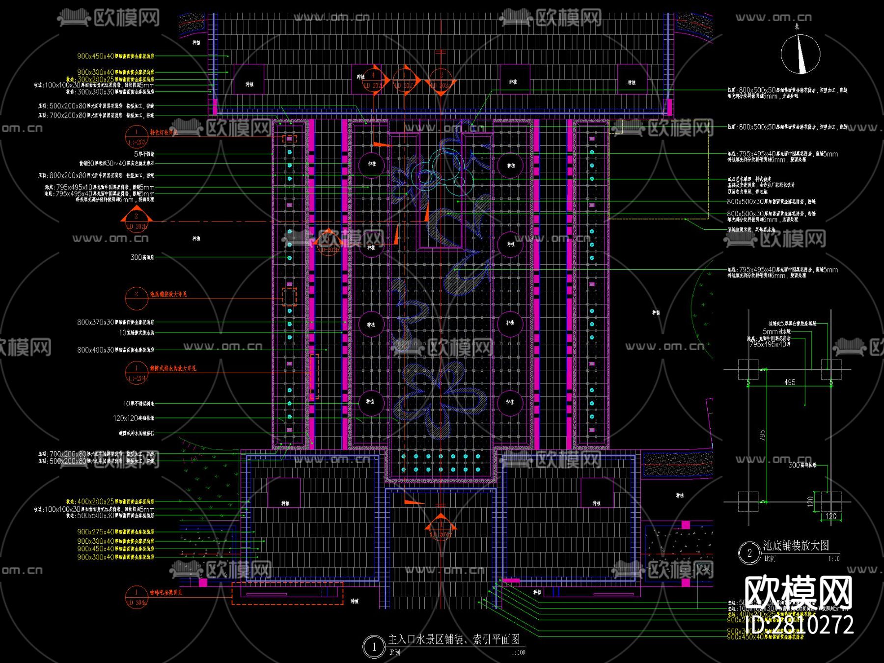 现代小区入口水景及雕塑详图cad大样图下载（渲染图4）