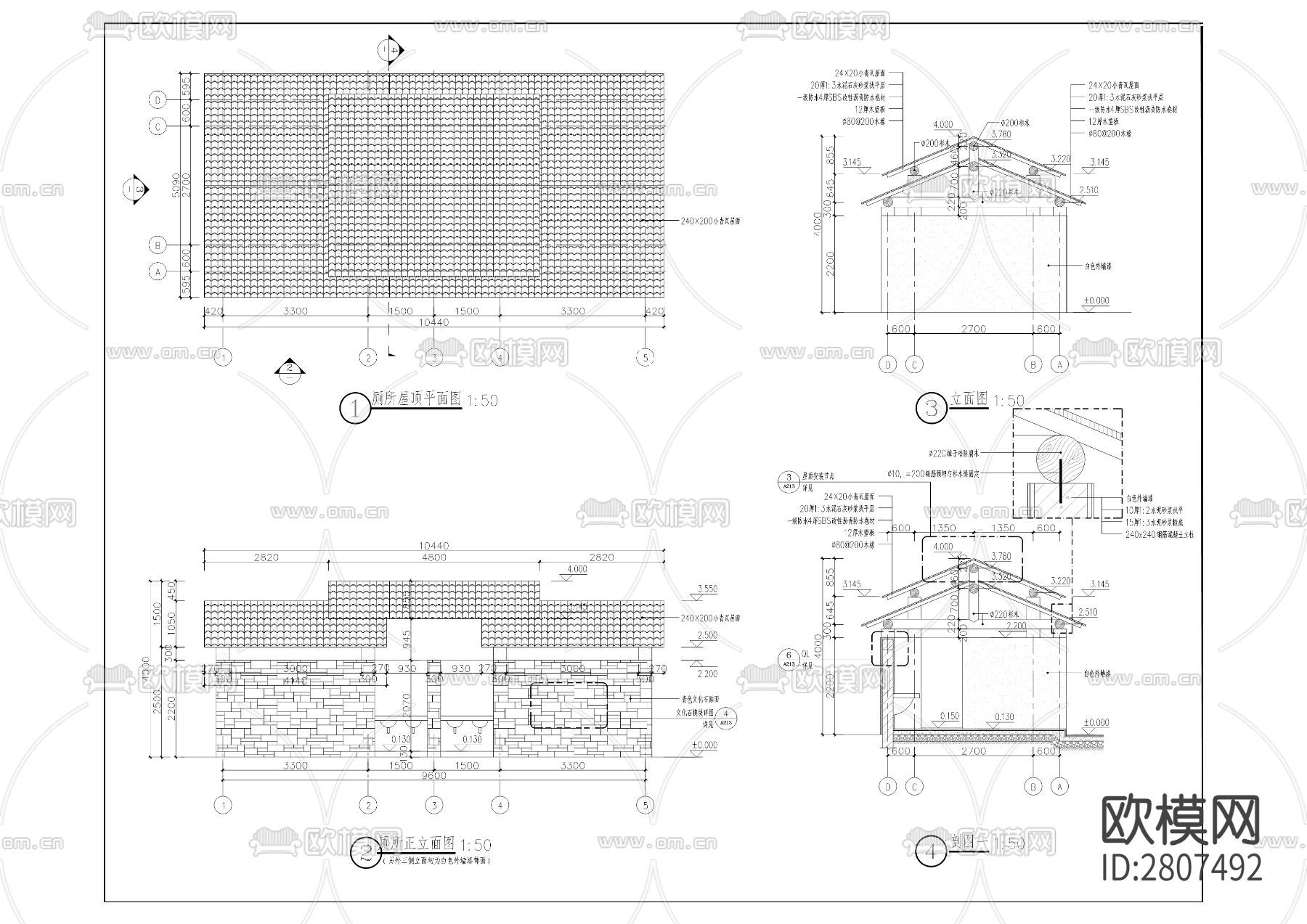 龙河镇洞庄坪村 石仓坝村美丽家园CAD施工图下载（渲染图7）