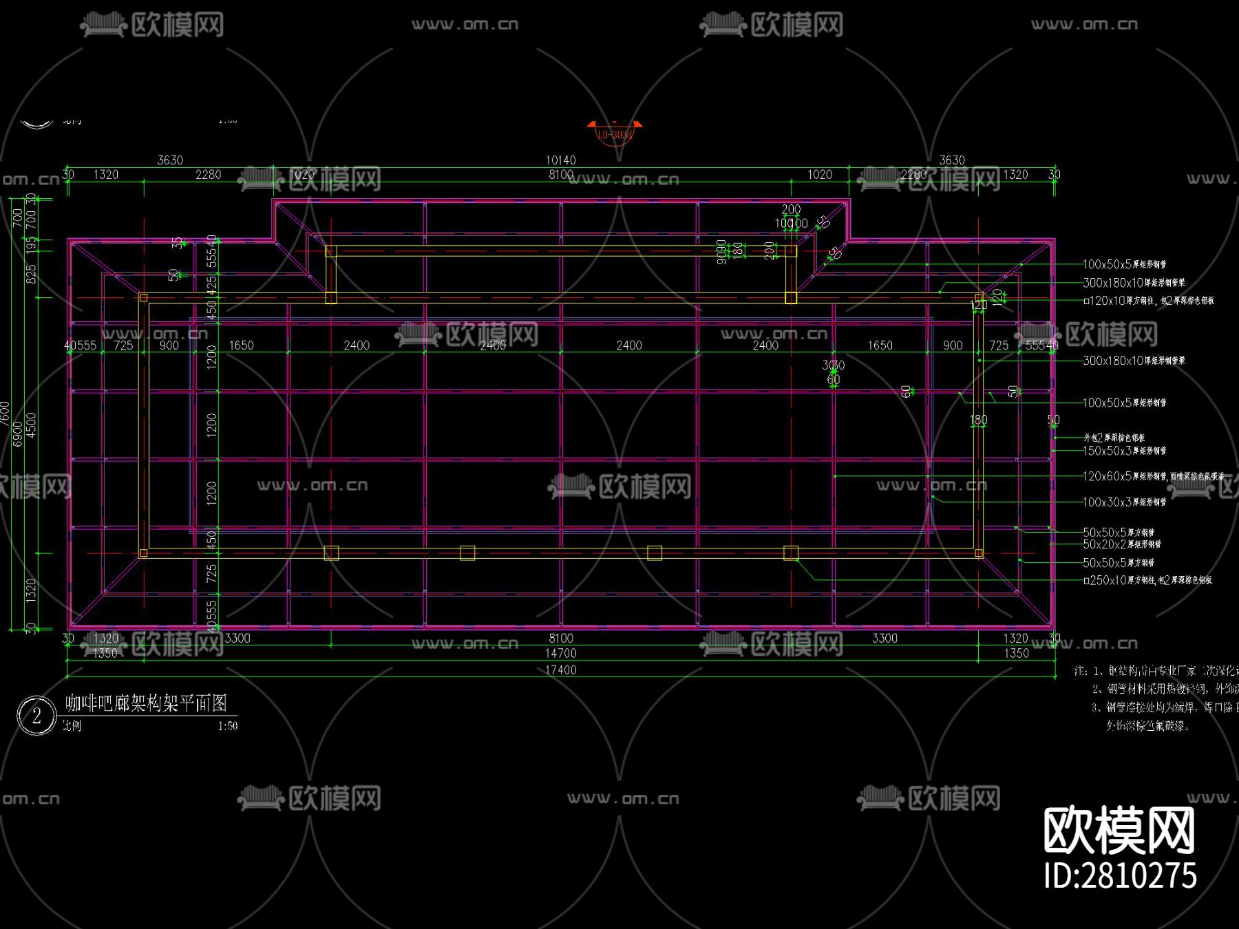 新中式廊架及水景做法详图cad大样图下载（渲染图8）