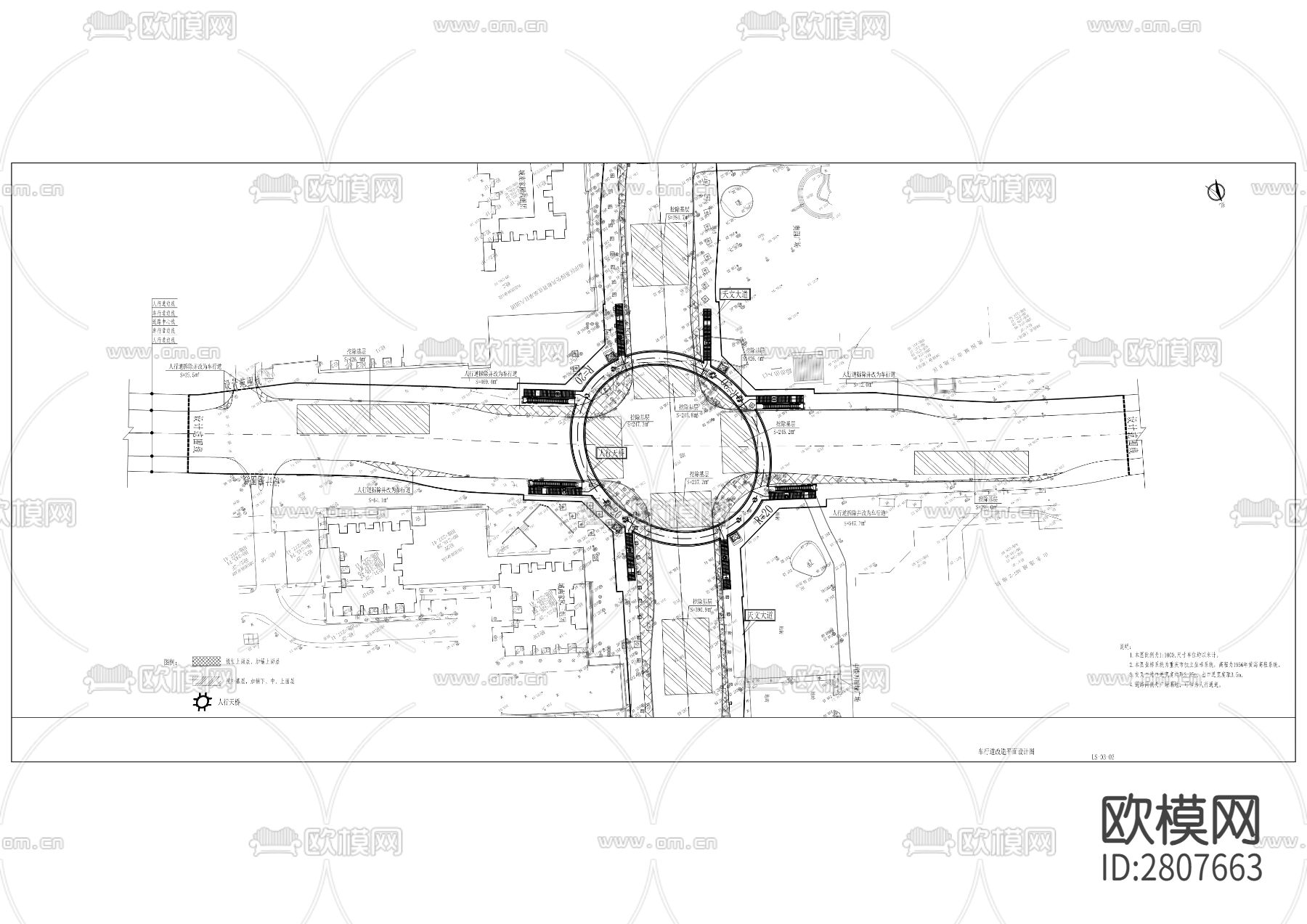 天文大道与水云路交叉口人行过街CAD施工图下载（渲染图2）