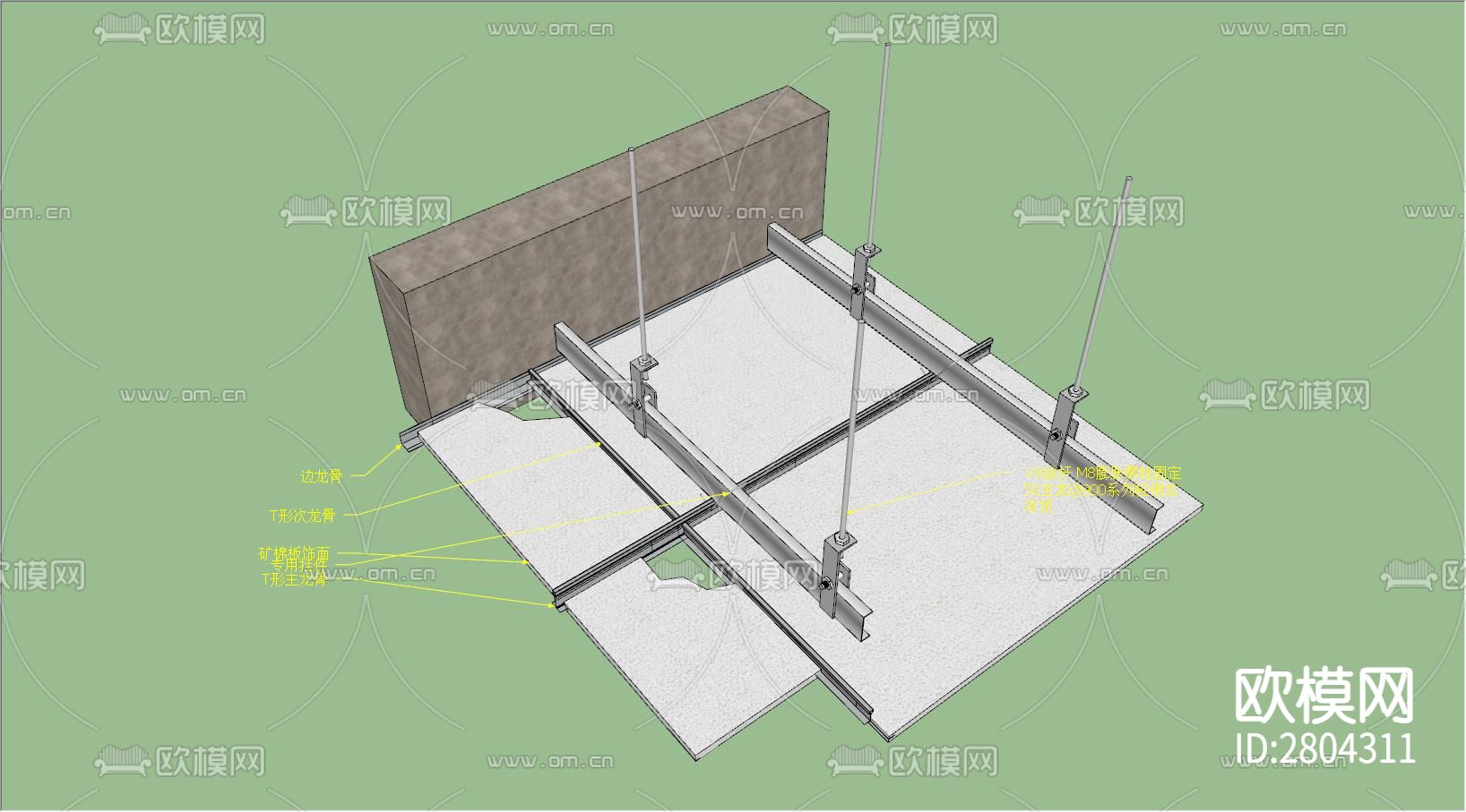 顶面节点图cad节点图-免费3dmax模型库-欧模网