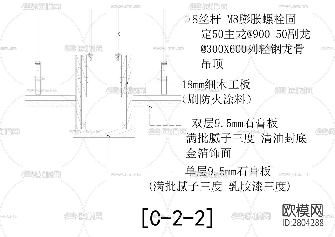 顶面节点图cad节点图-免费3dmax模型库-欧模网
