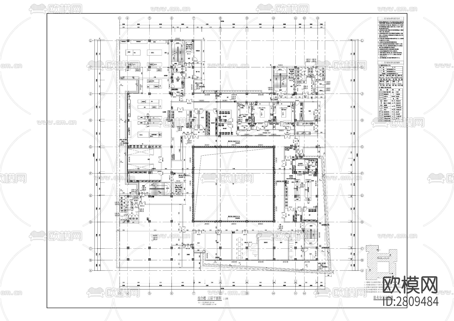 血液中心永川分中心迁建工程cad施工图下载（渲染图3）