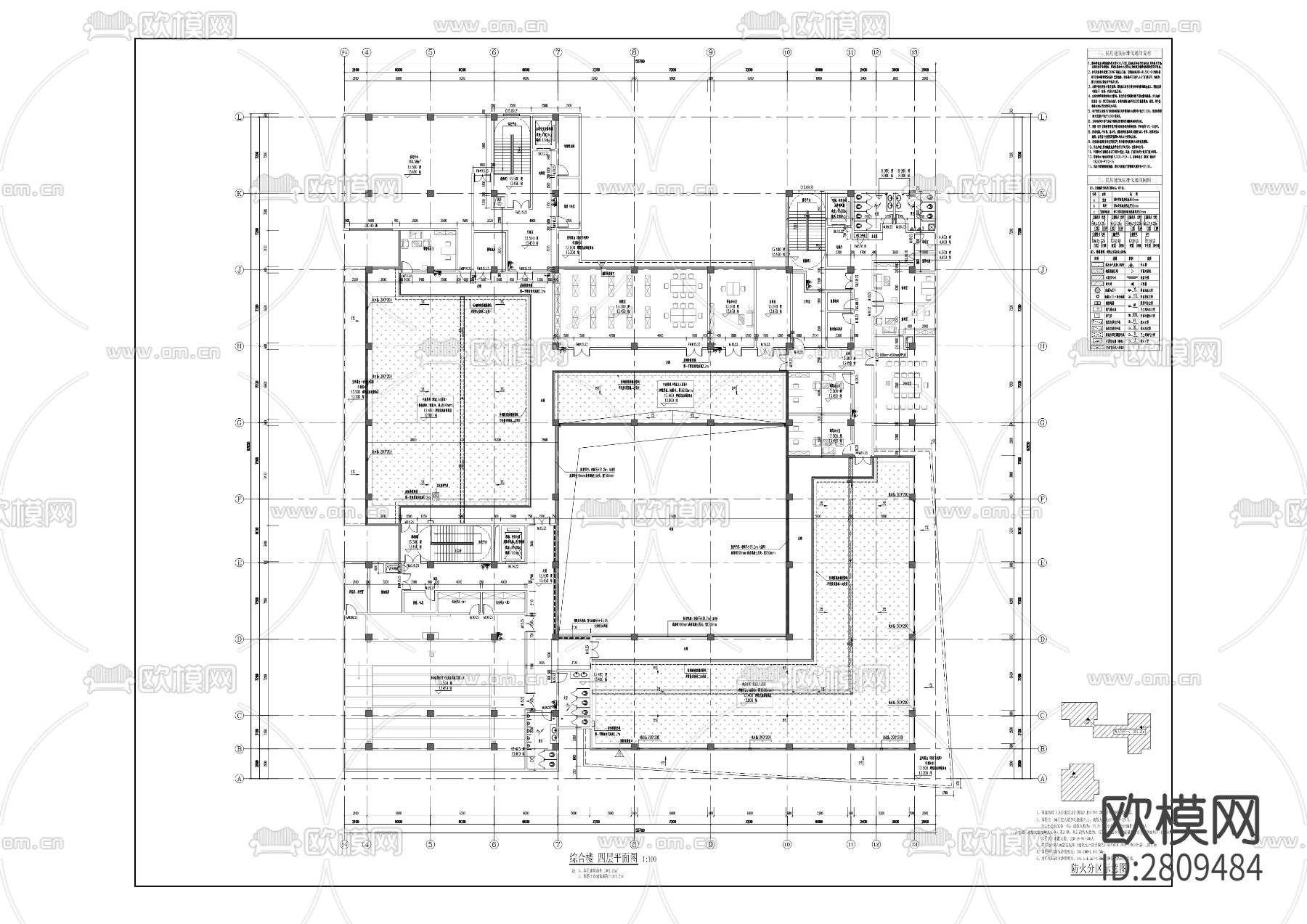 血液中心永川分中心迁建工程cad施工图下载（渲染图2）