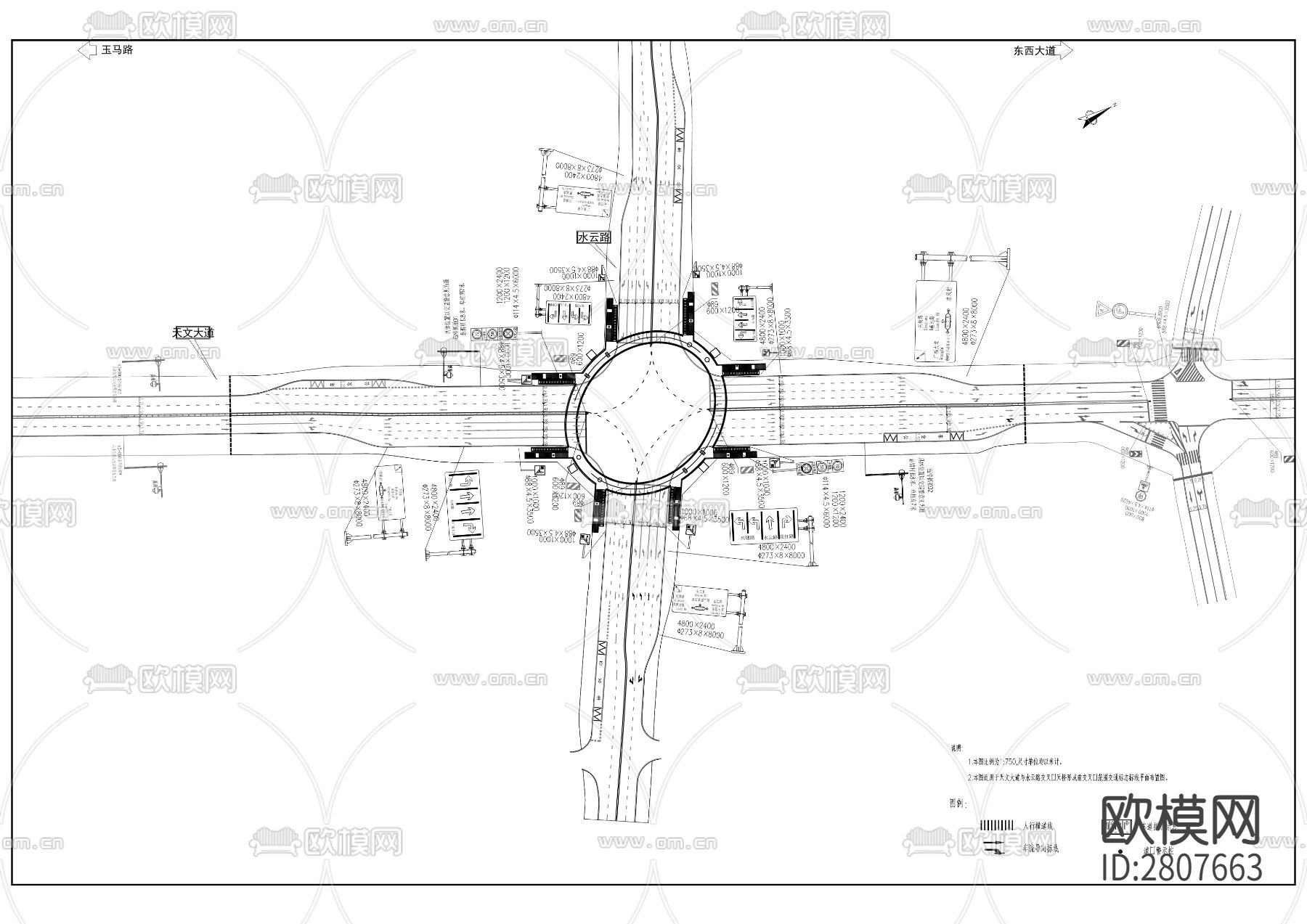 天文大道与水云路交叉口人行过街CAD施工图下载（渲染图4）