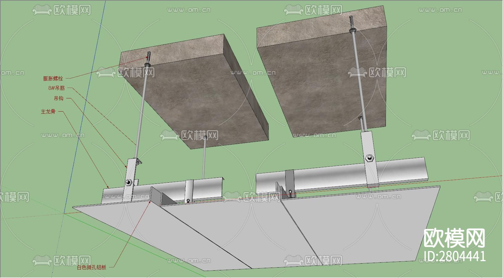软膜与石膏板相接(含SU)cad大样图下载（渲染图3）